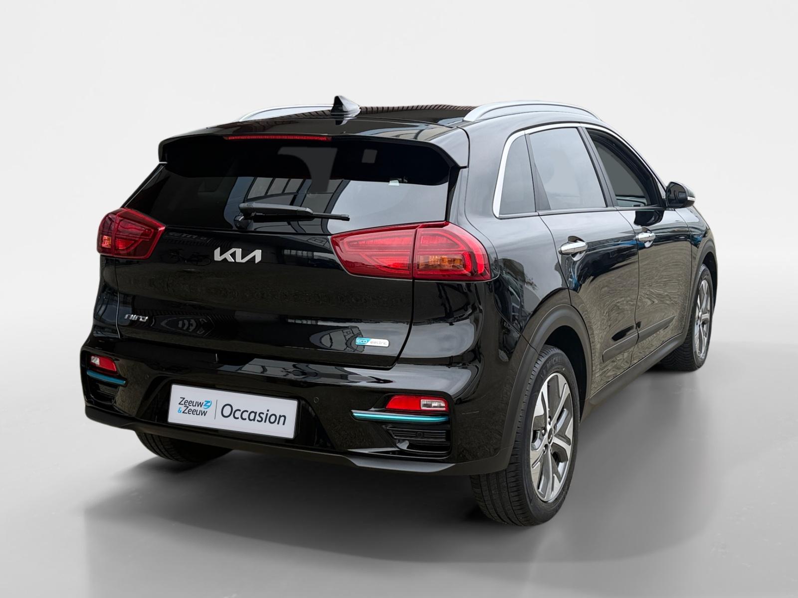 Kia e-Niro