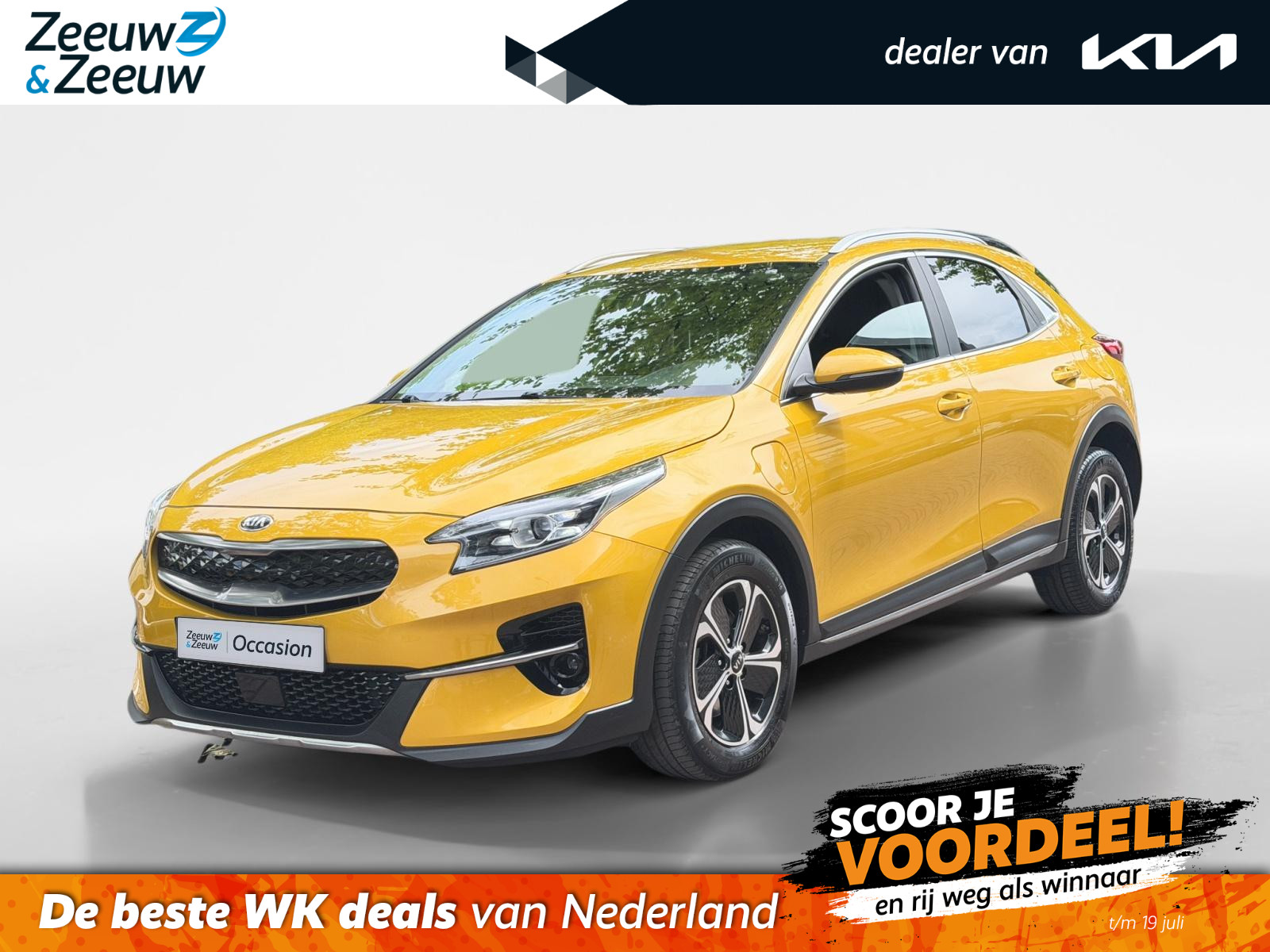 Kia Xceed