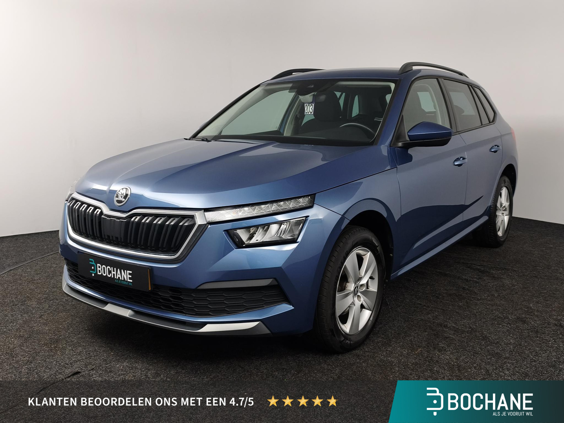 Škoda Kamiq