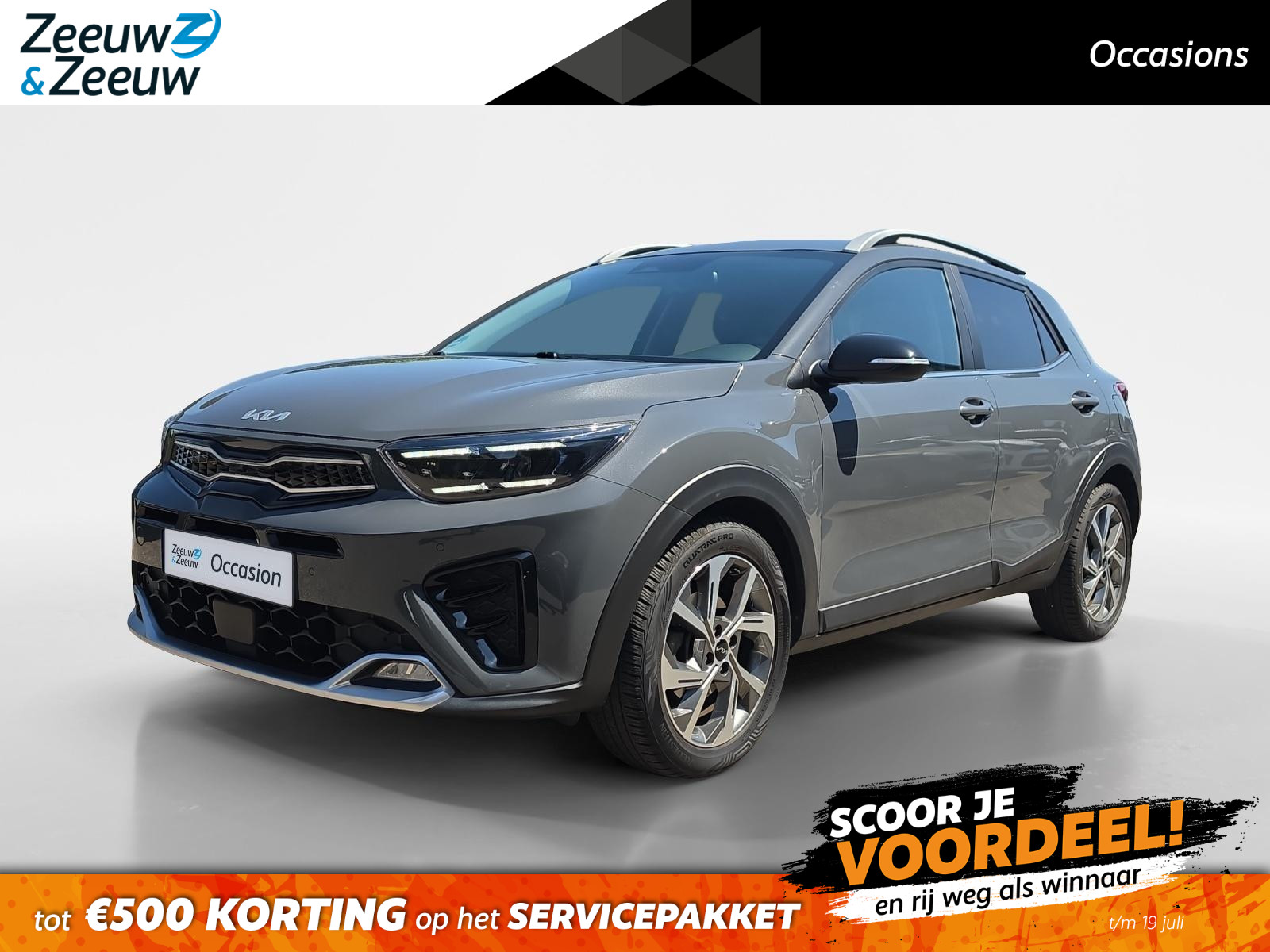 Kia Stonic