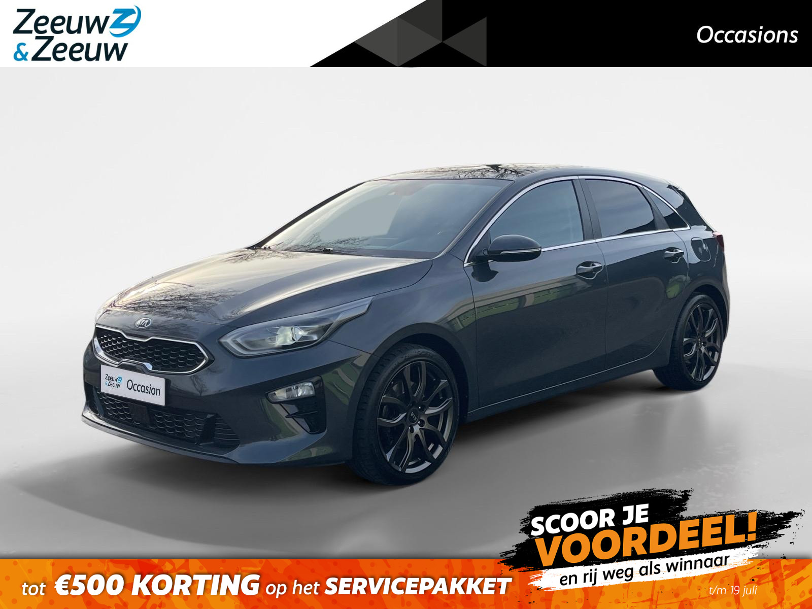 Kia Ceed