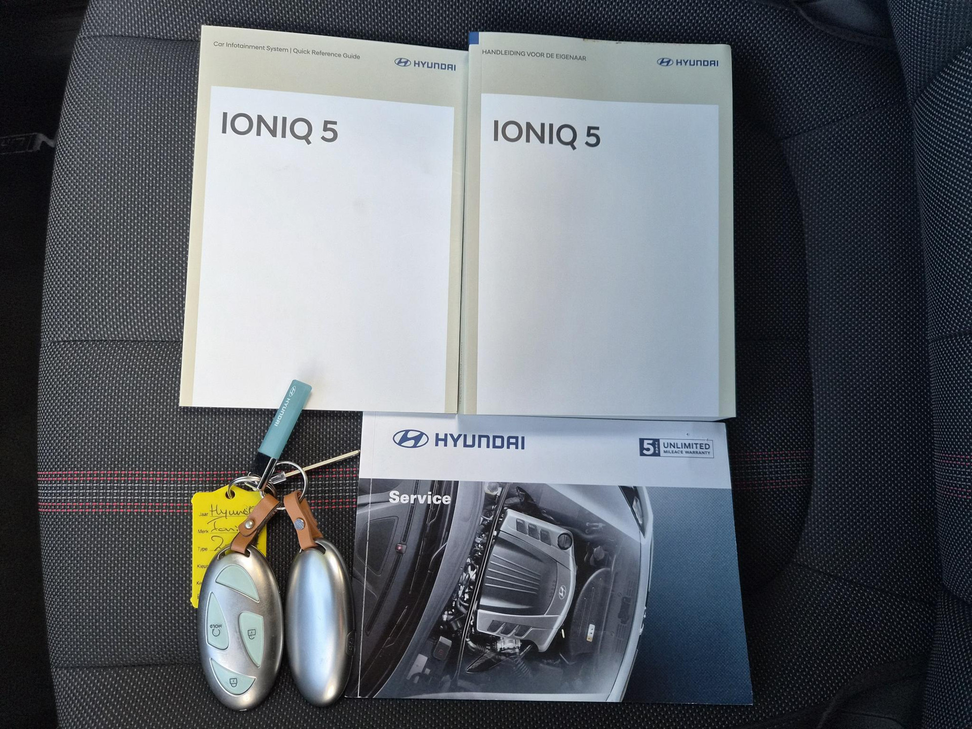 Hyundai Ioniq 5
