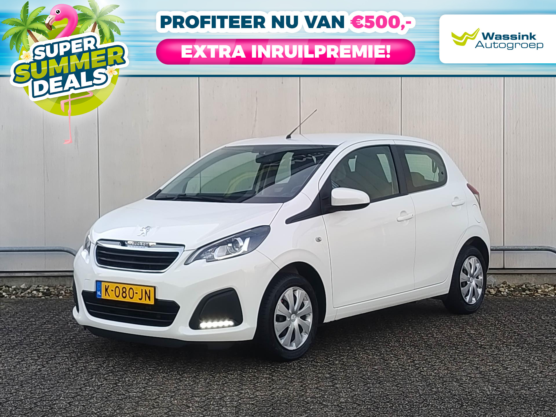 Peugeot 108