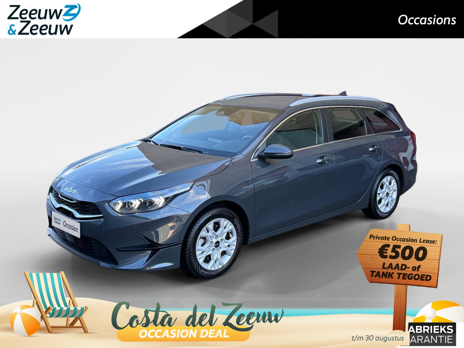 Kia Ceed Sportswagon