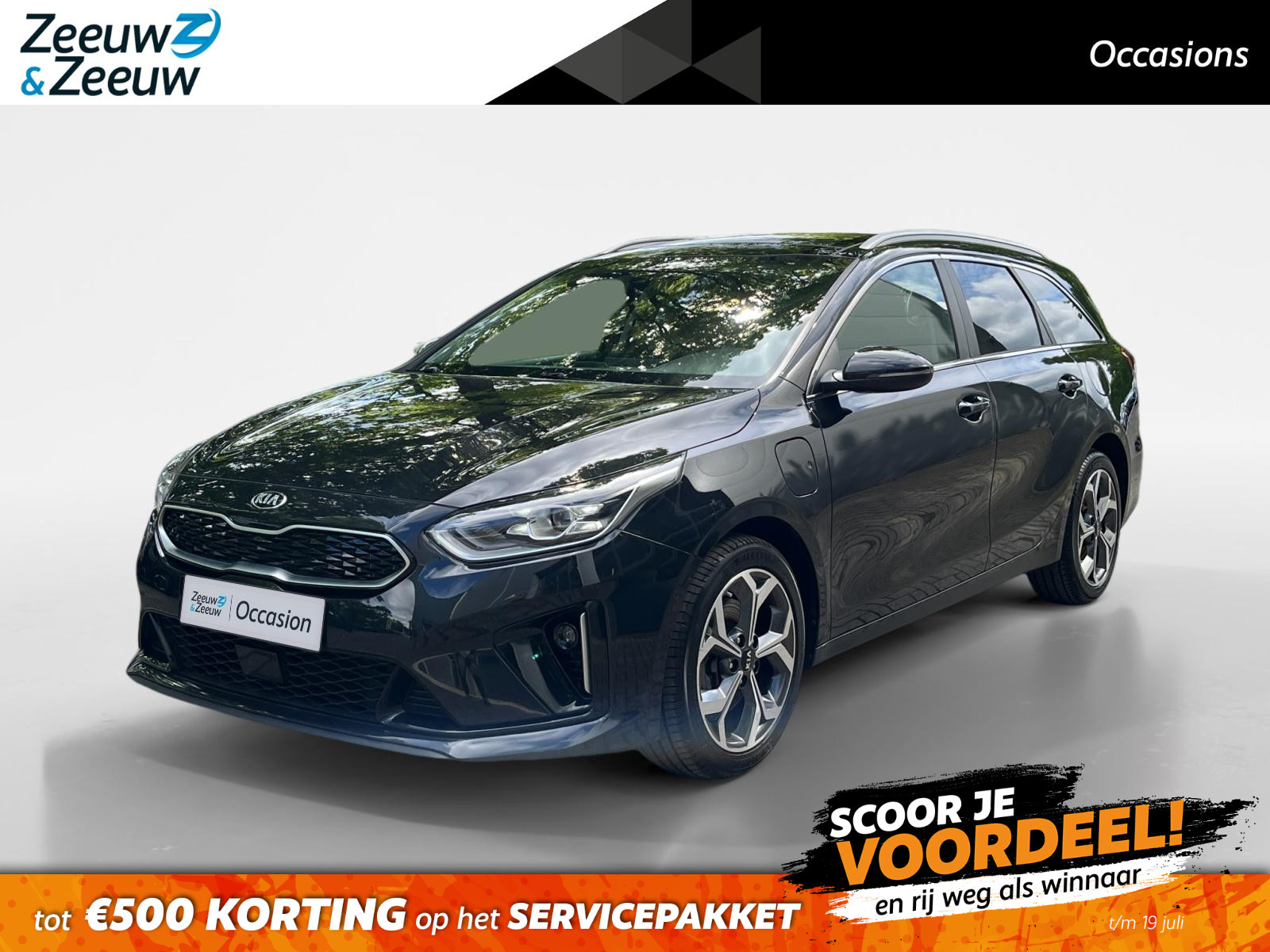 Kia Ceed Sportswagon