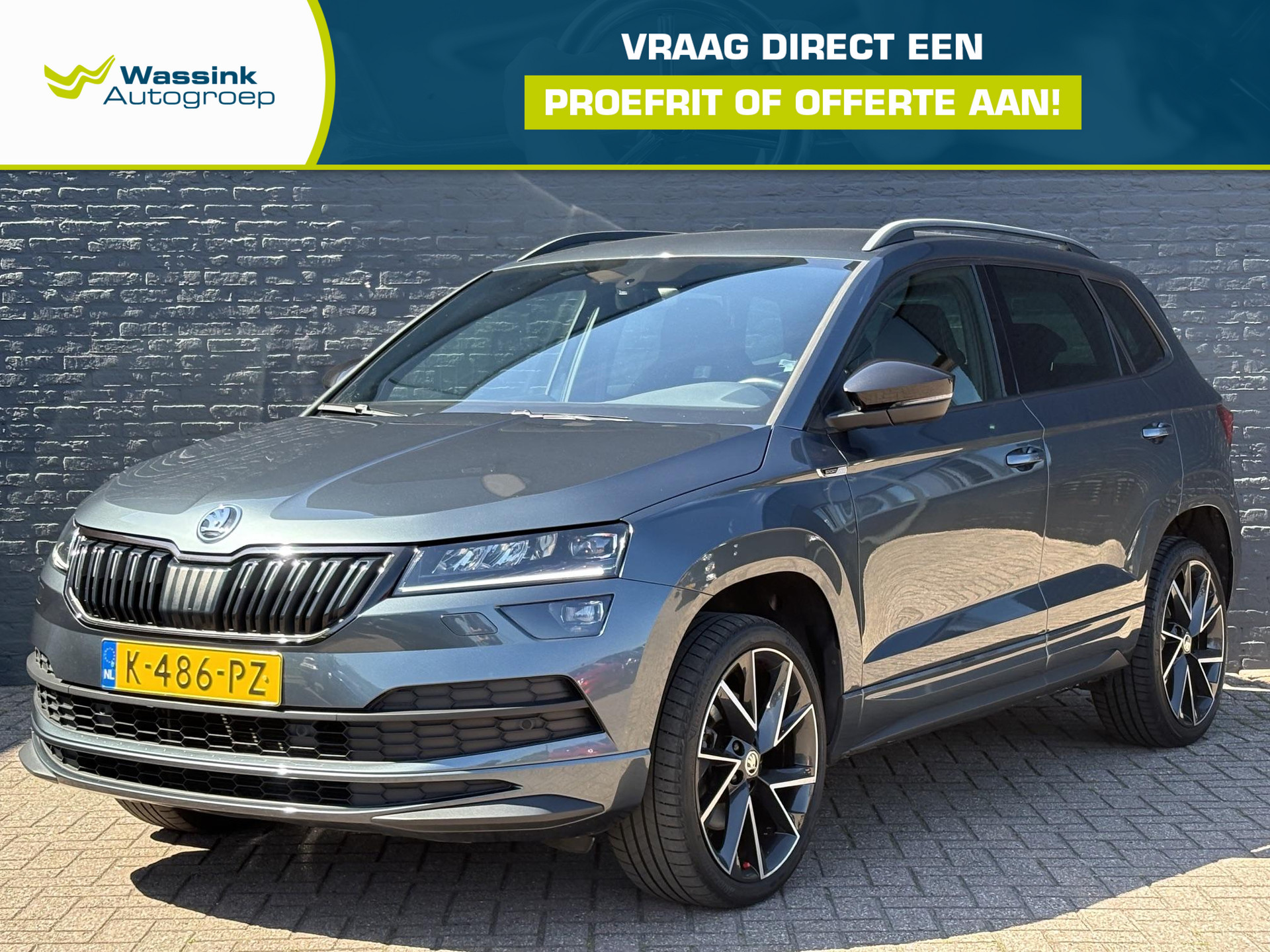 Škoda Karoq