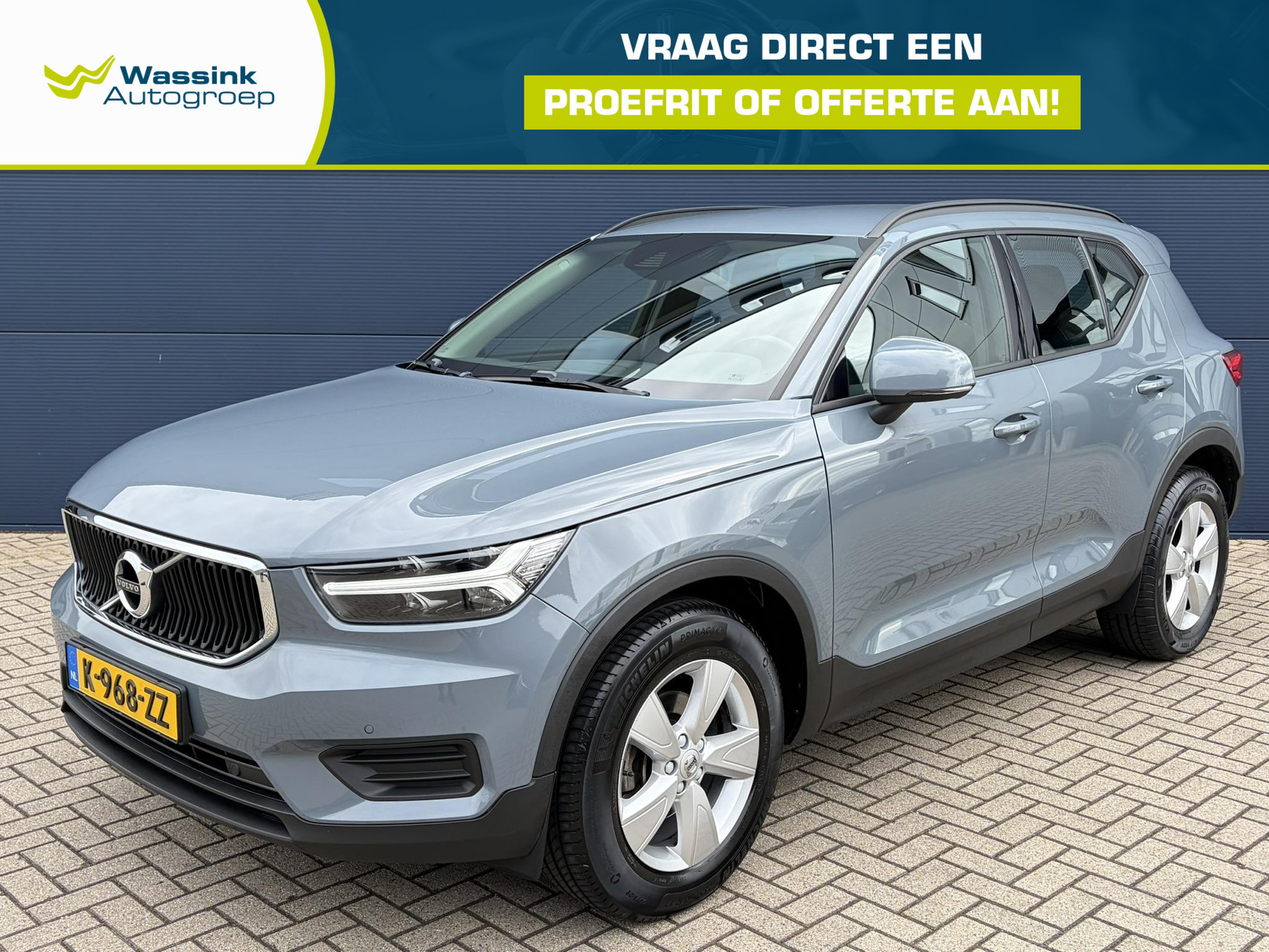 Volvo XC40
