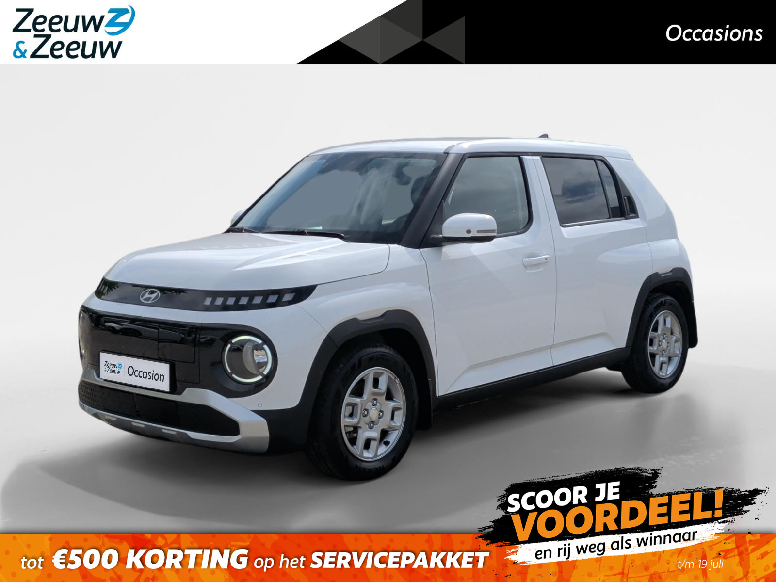 Hyundai Inster