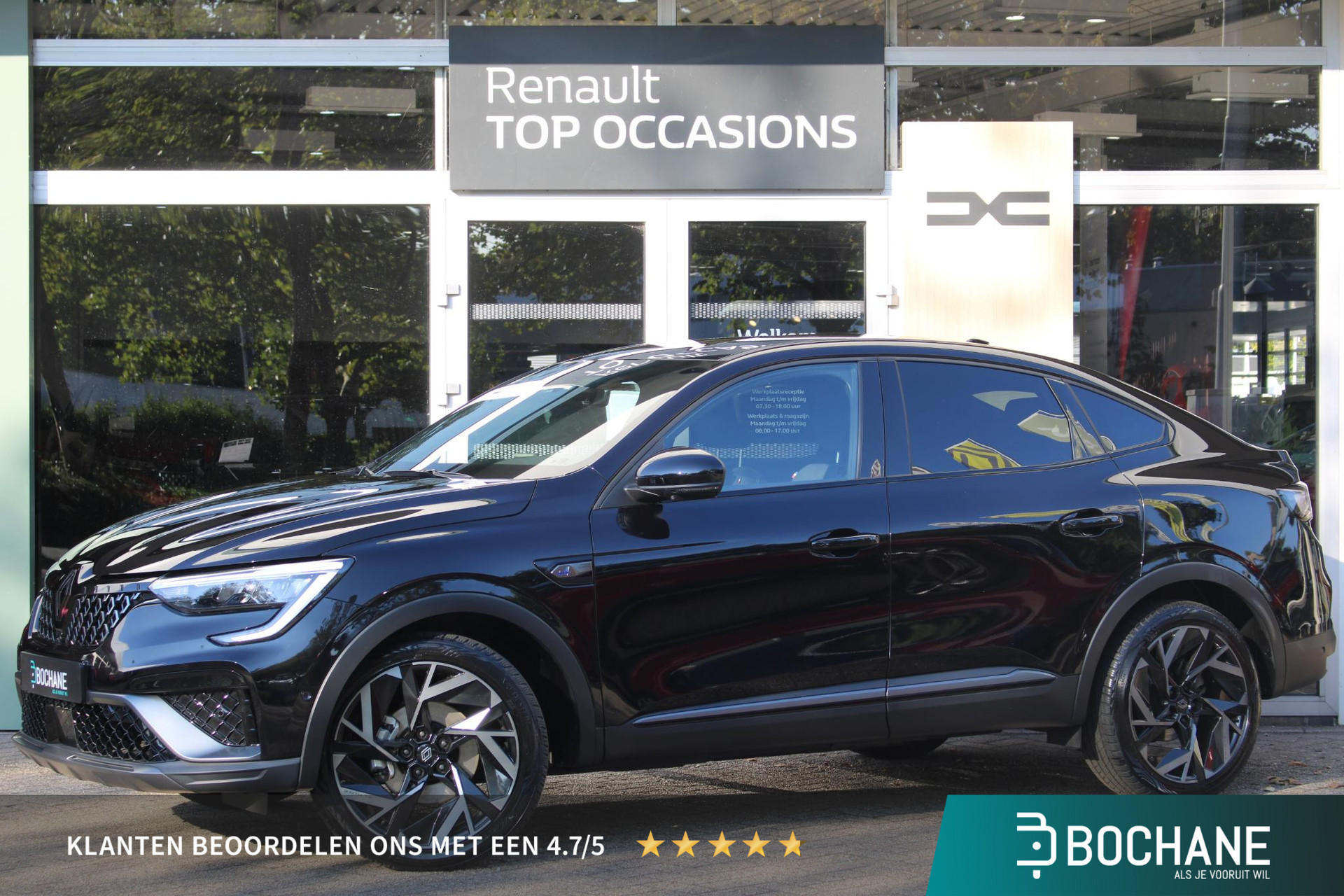 Renault Arkana