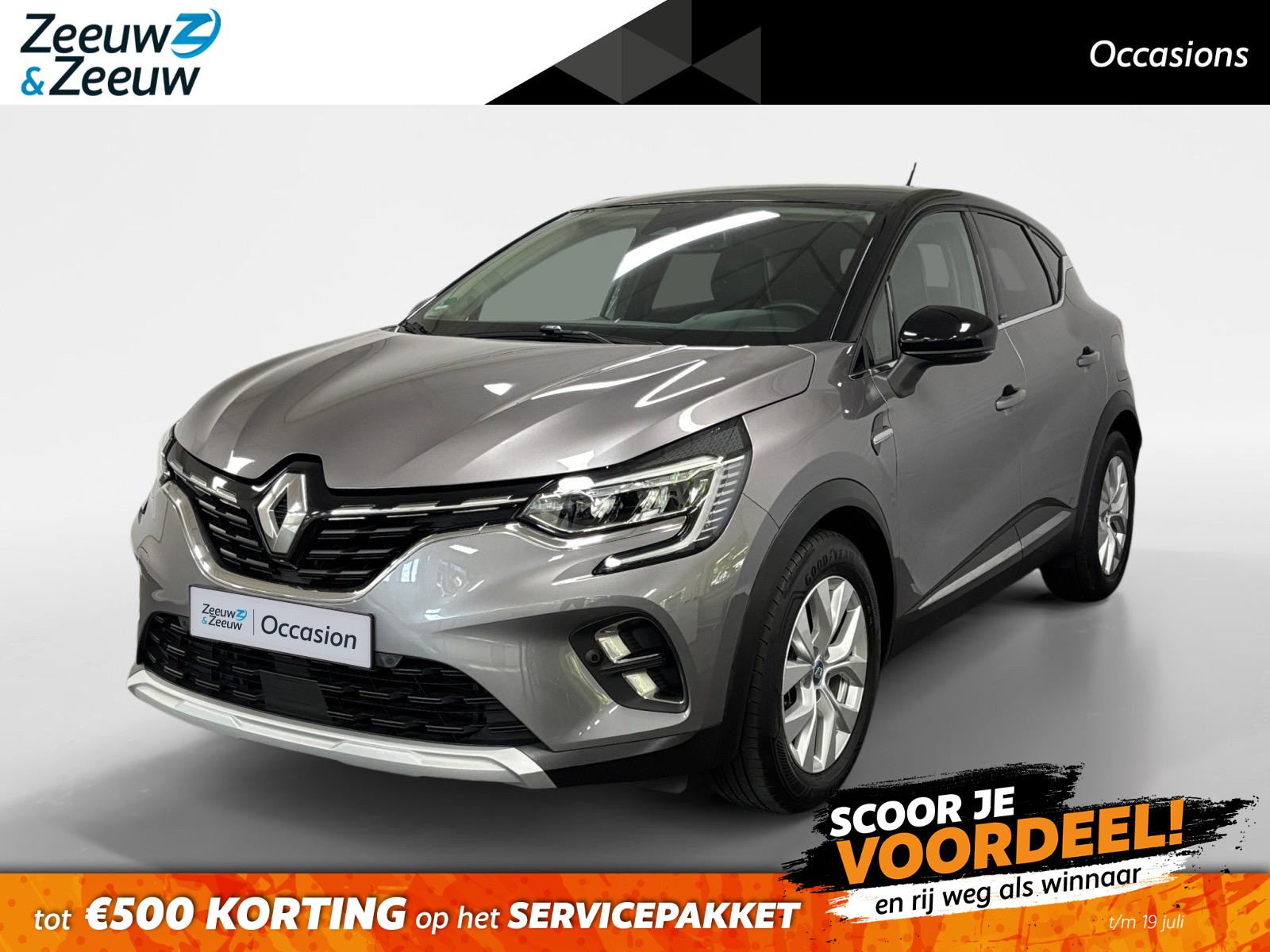 Renault Captur