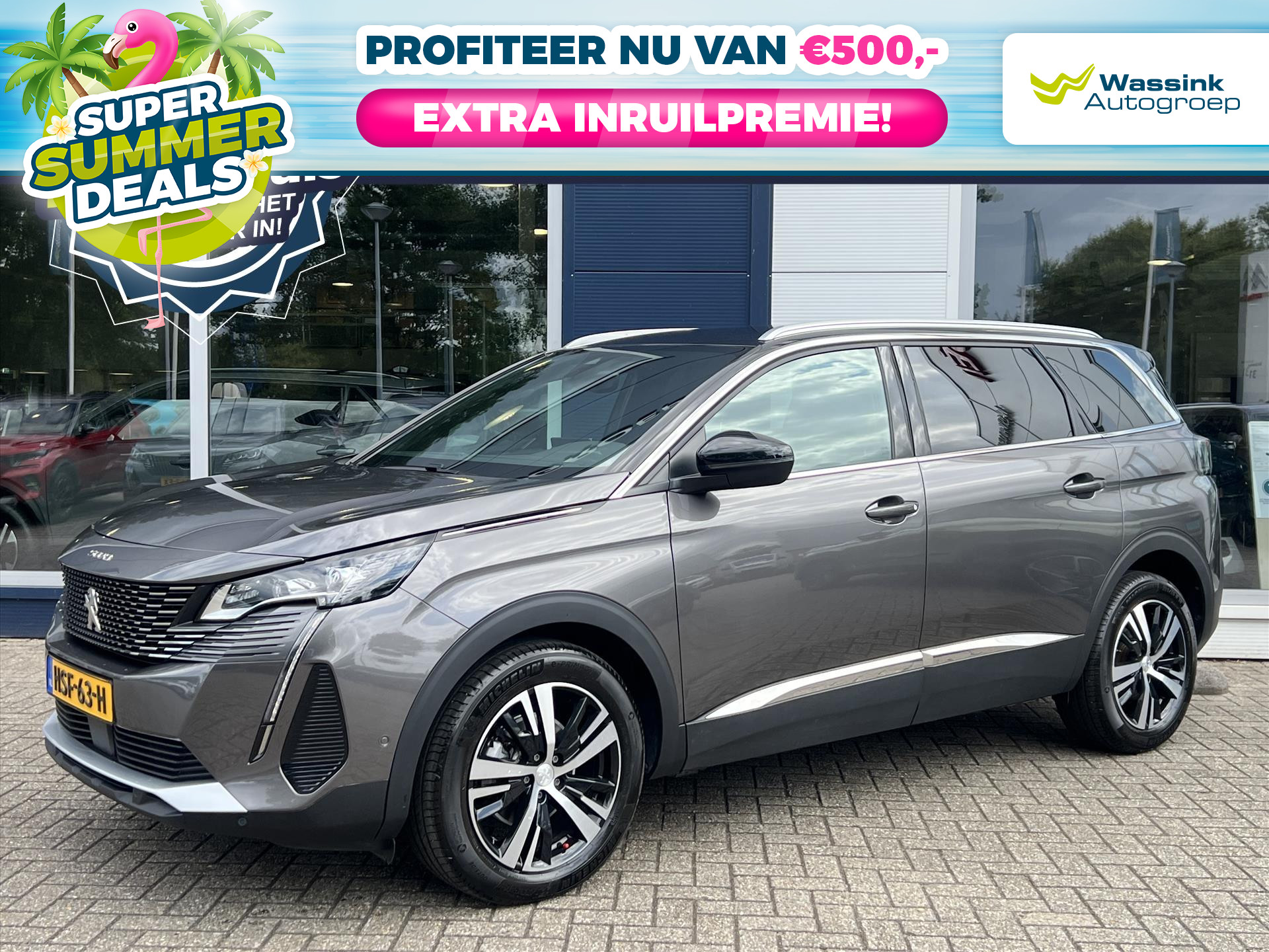 Peugeot 5008
