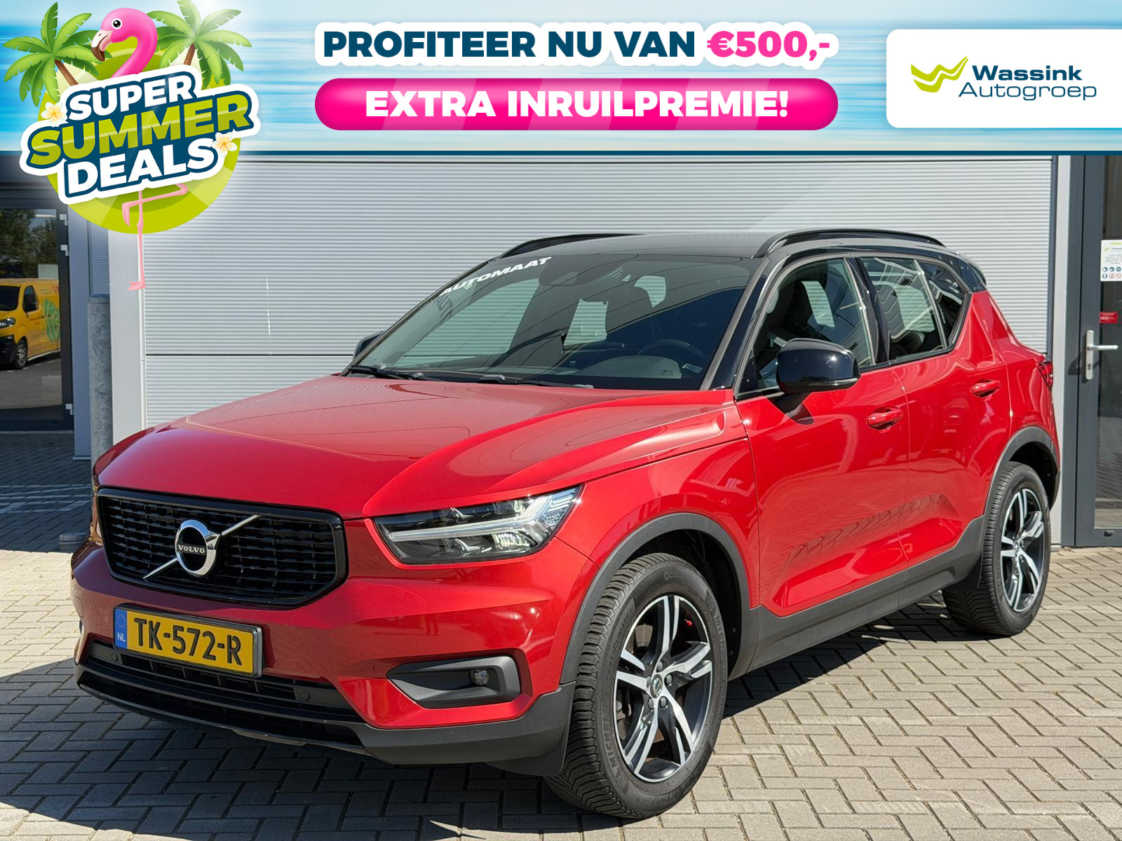 Volvo XC40