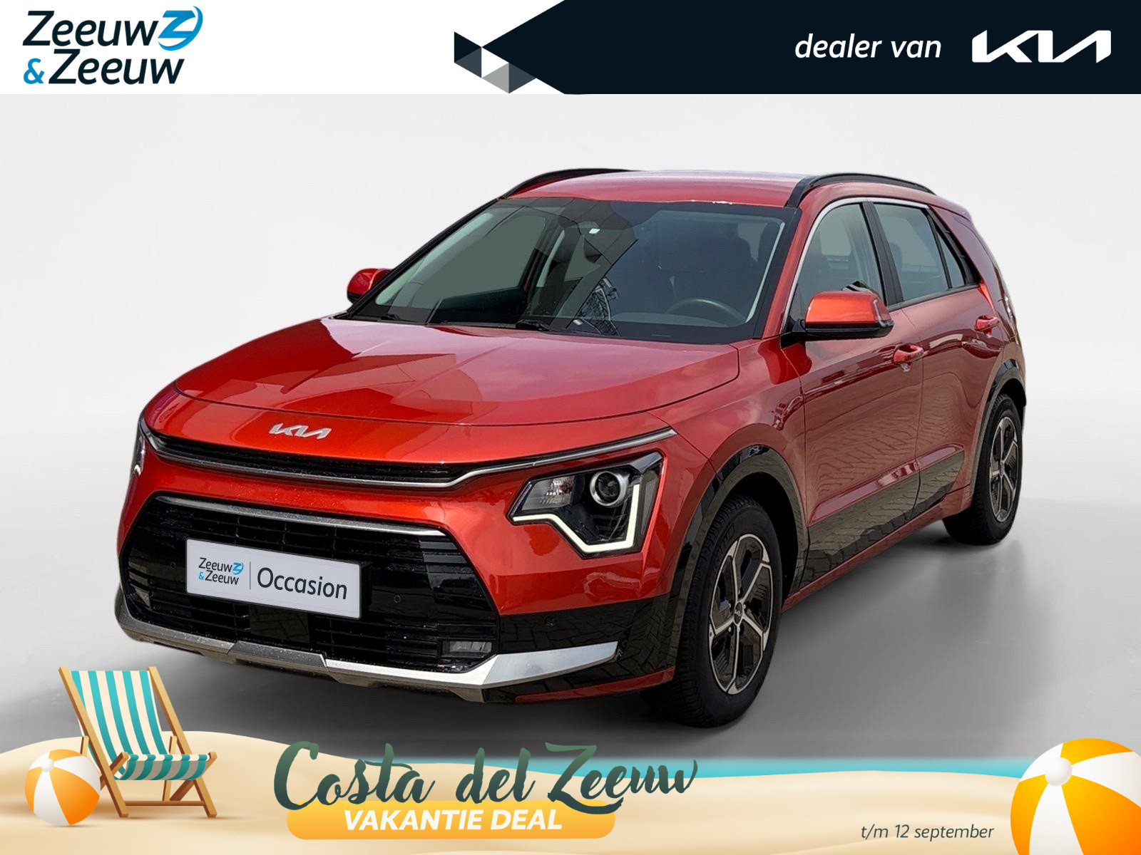 Kia Niro