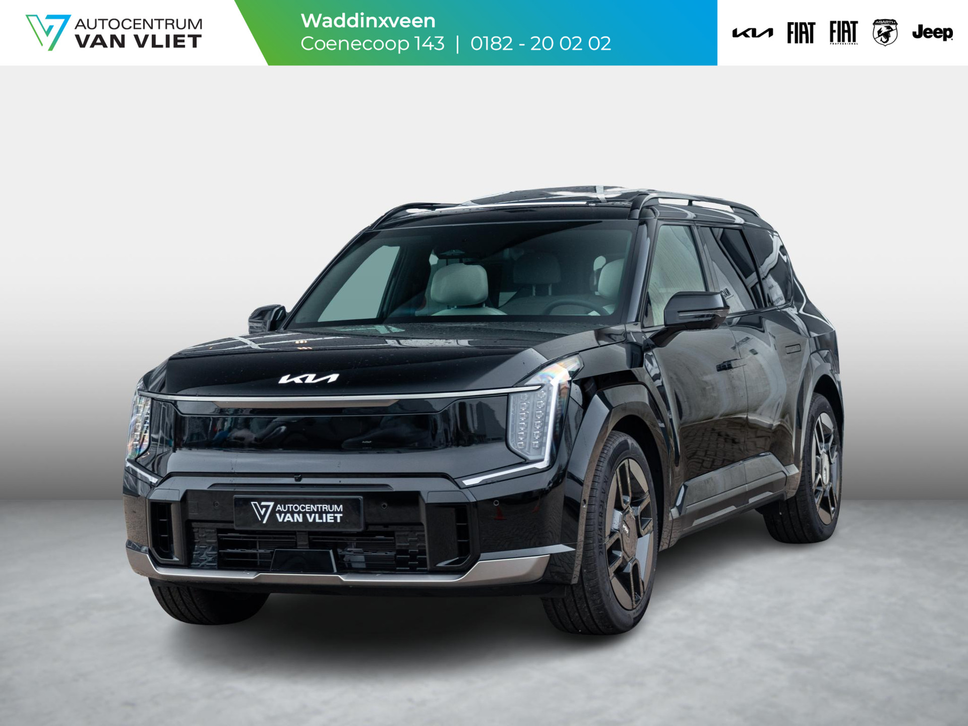 Kia EV9