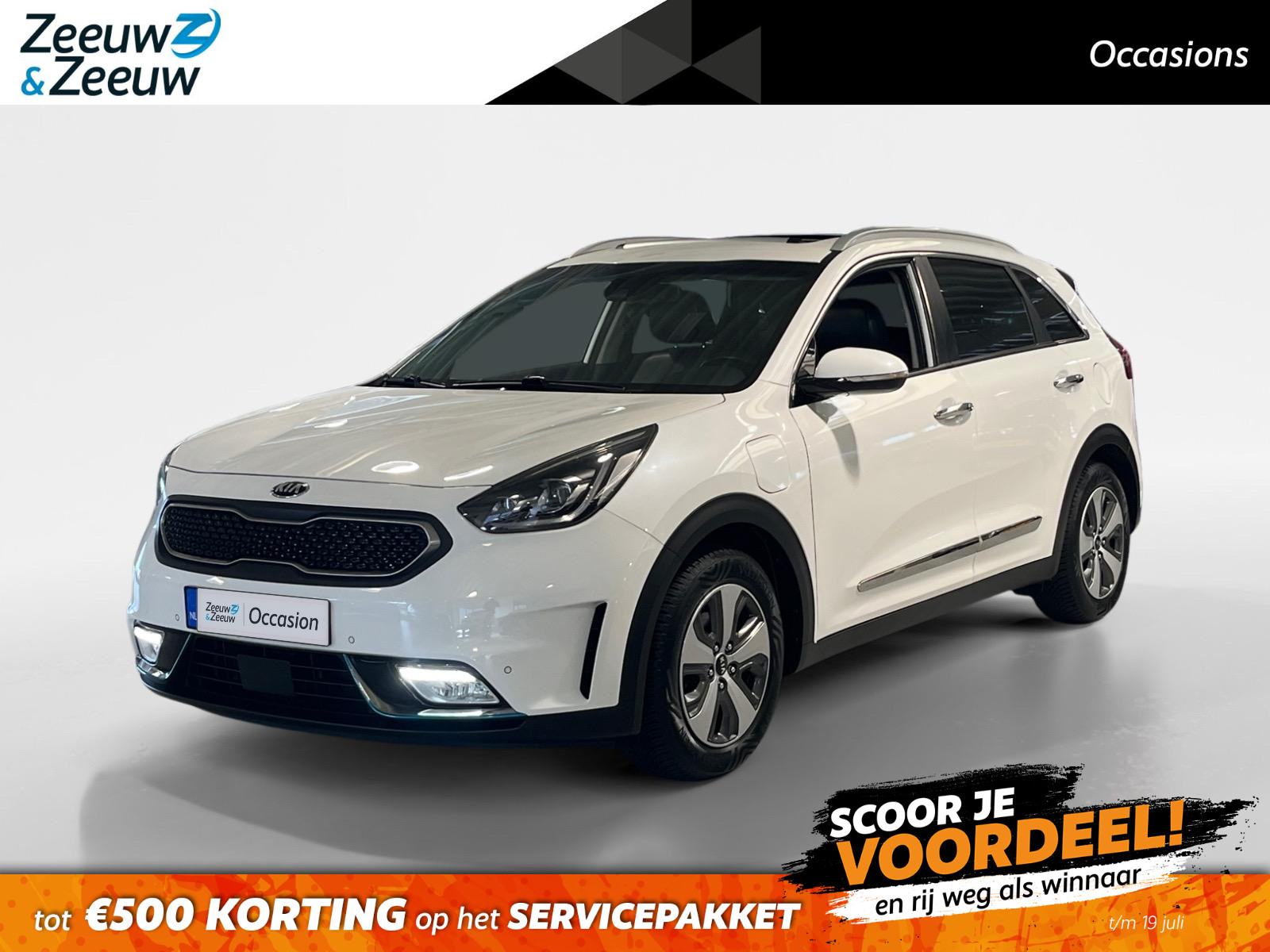 Kia Niro