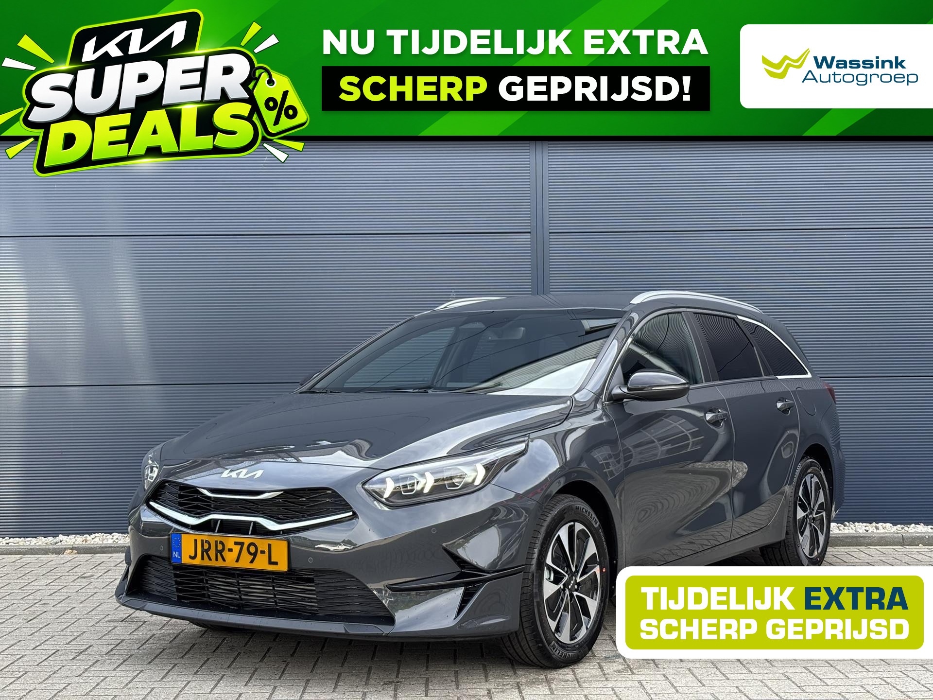 Kia Ceed Sportswagon