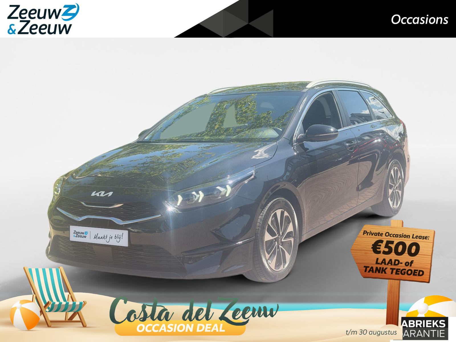 Kia Ceed Sportswagon
