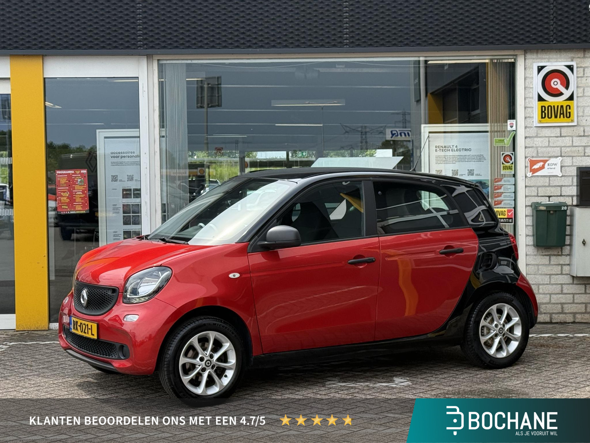 Smart smart Forfour