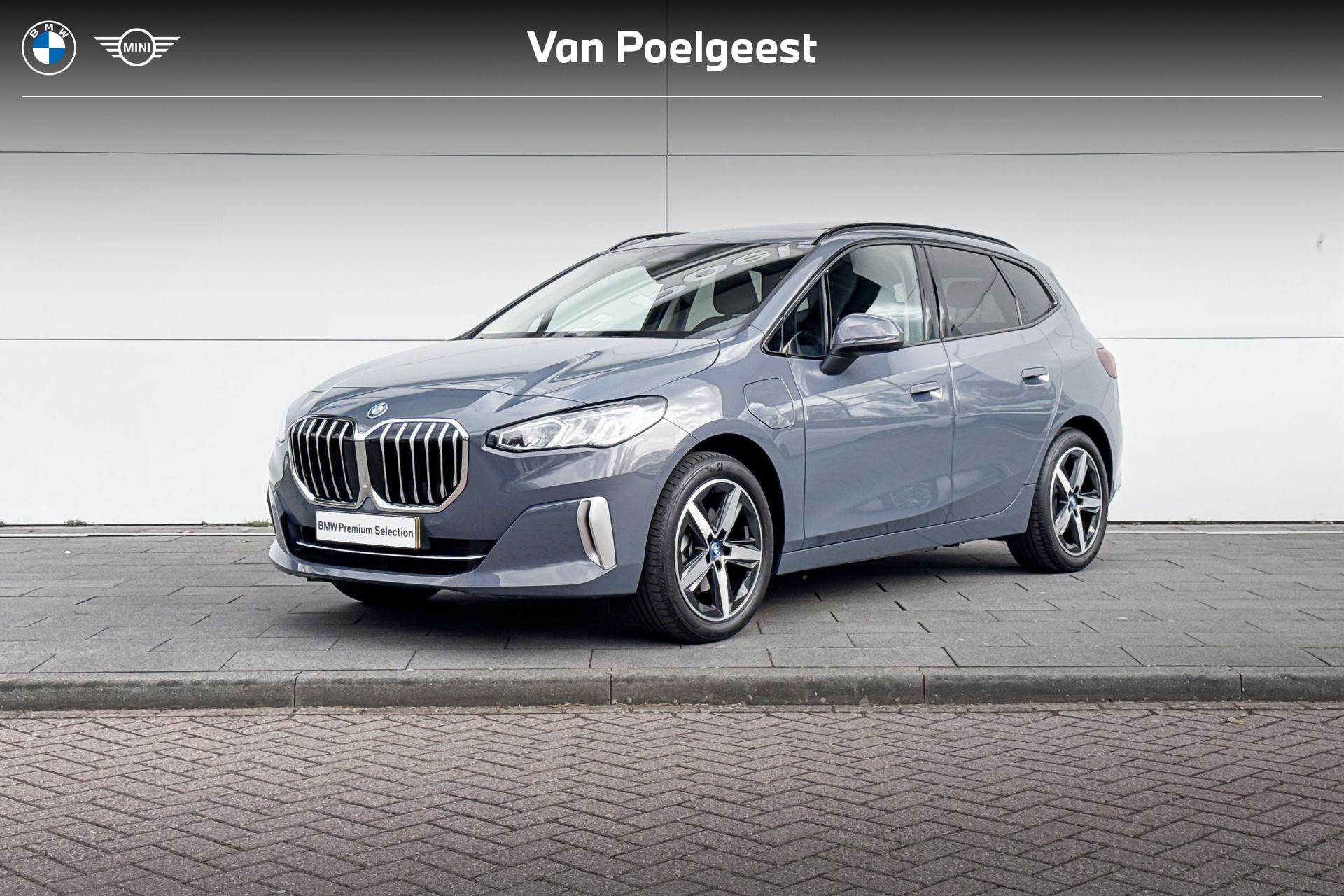 BMW 2 Series Active Tourer