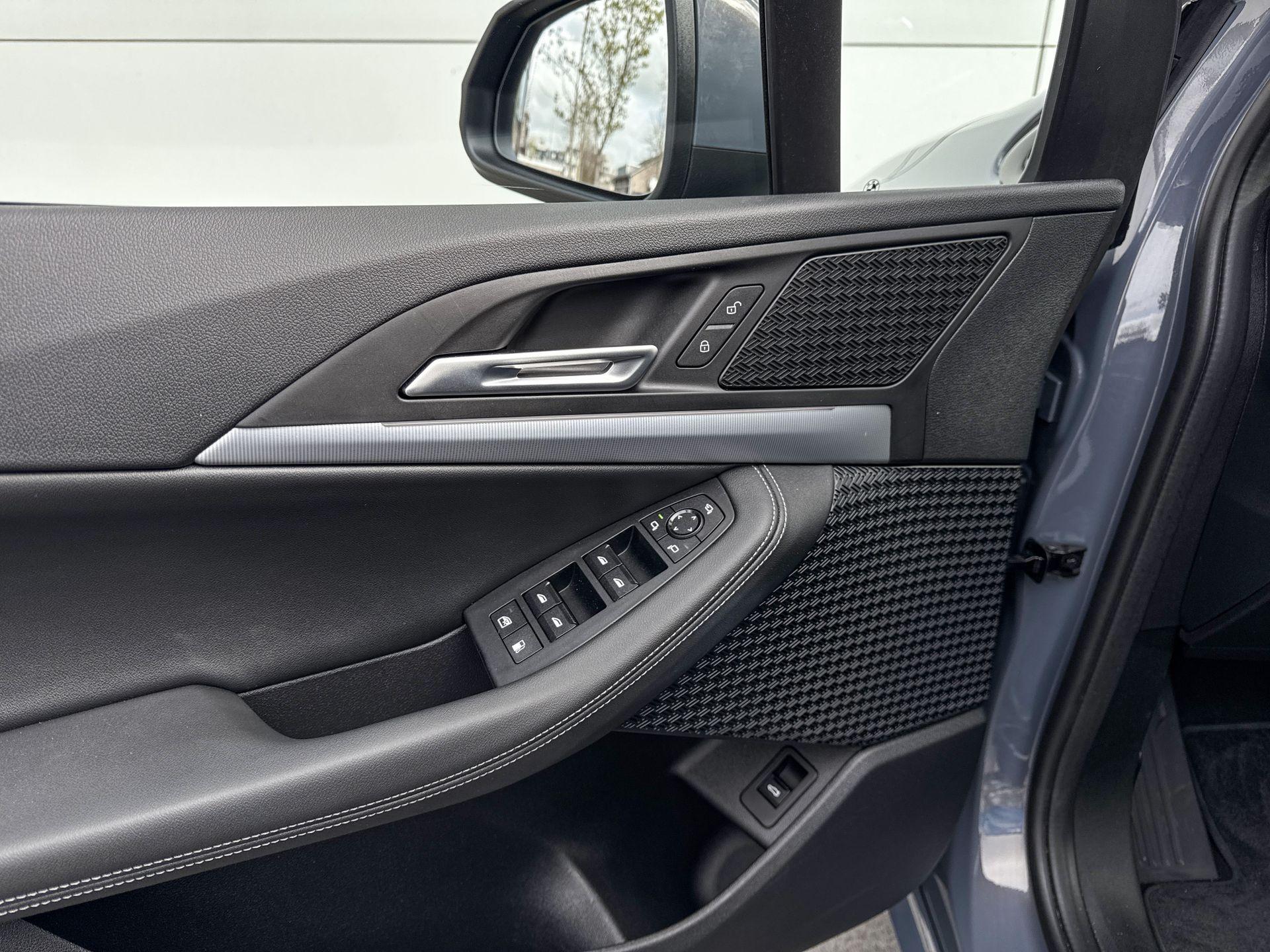 BMW 2 Series Active Tourer