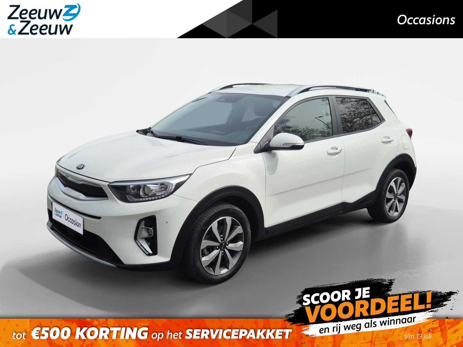 Kia Stonic