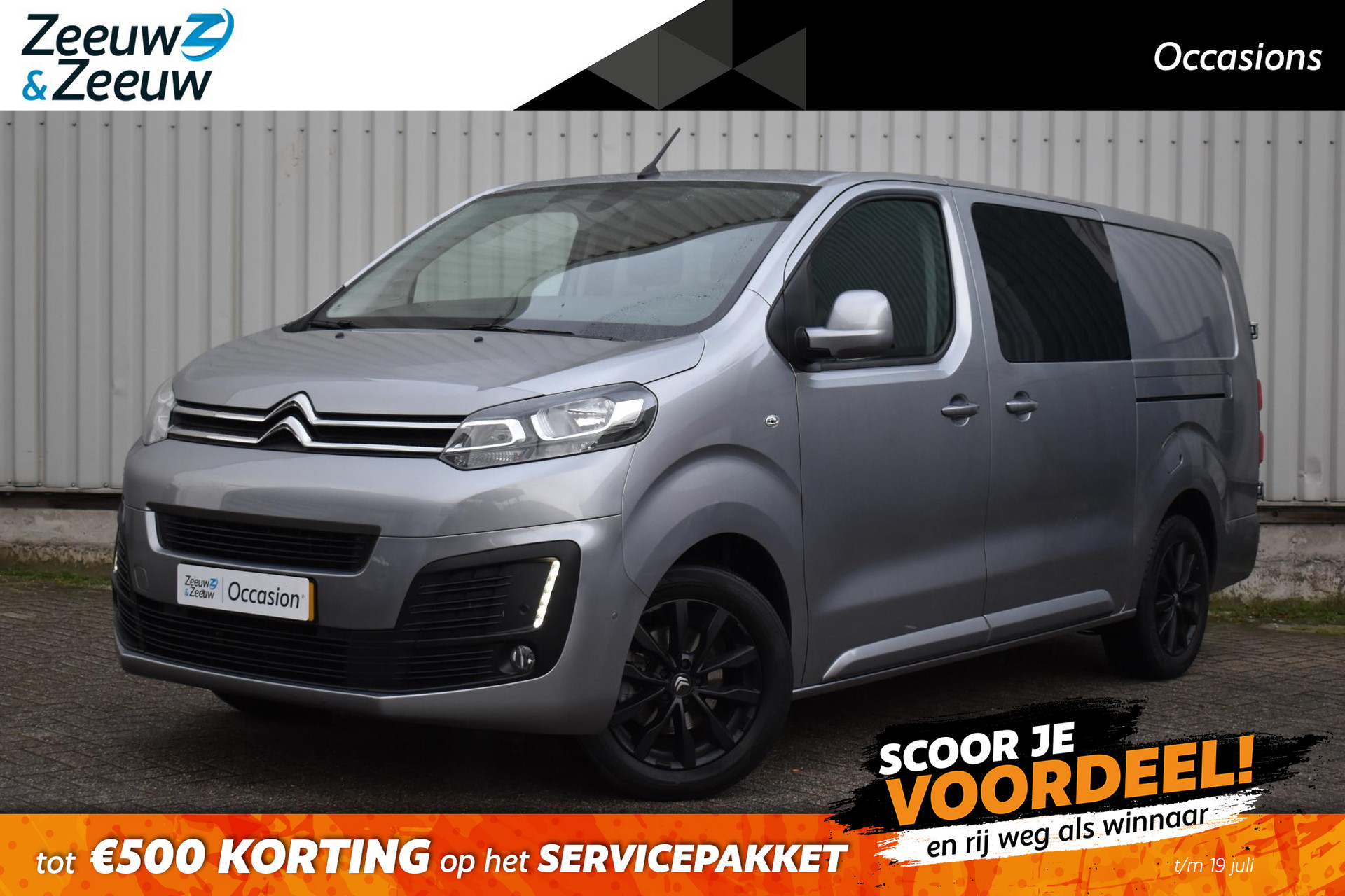 Citroën Jumpy
