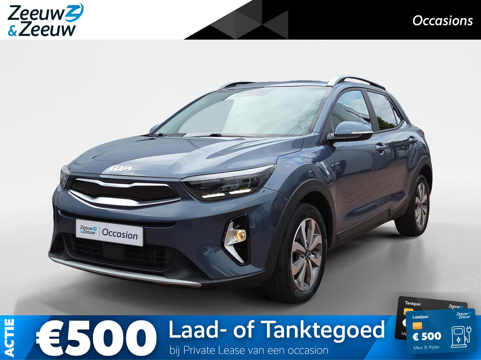 Kia Stonic