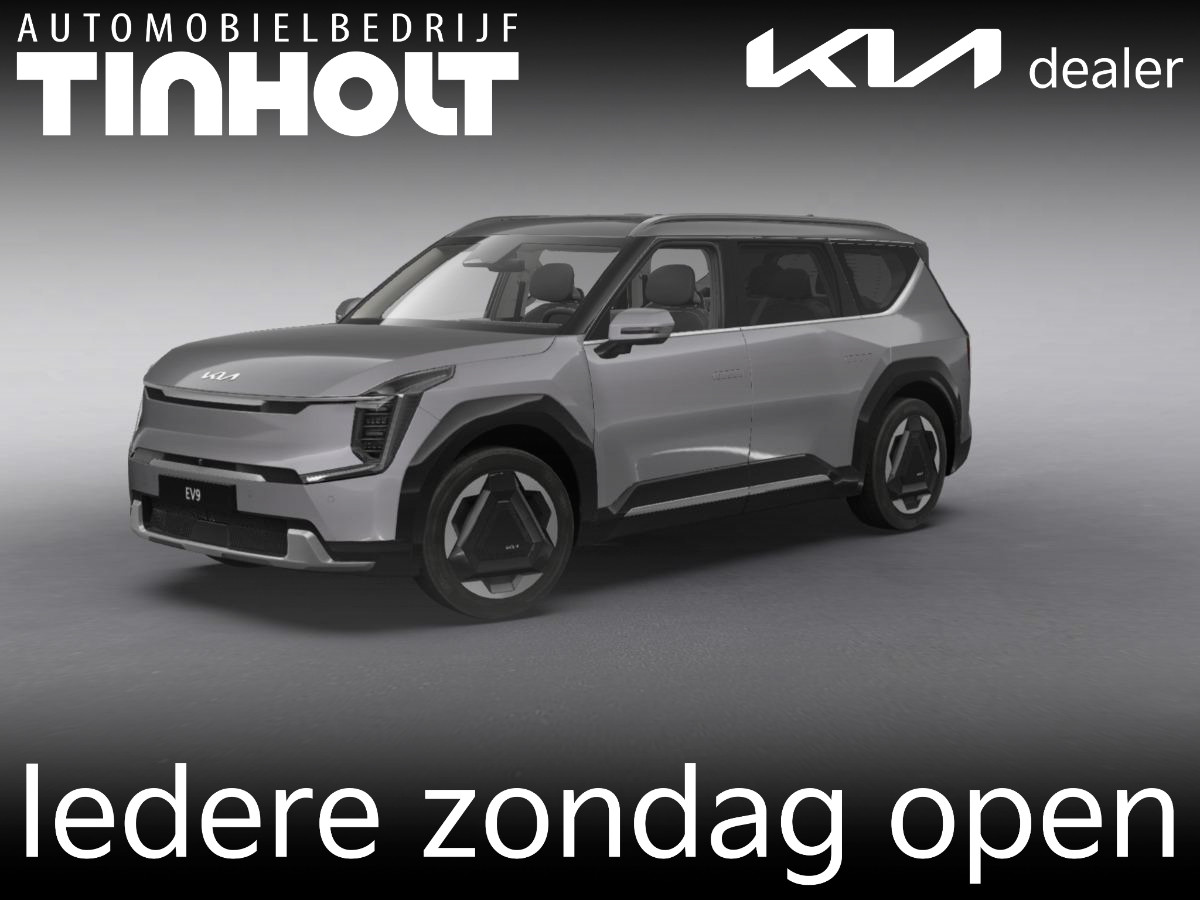 Kia EV9