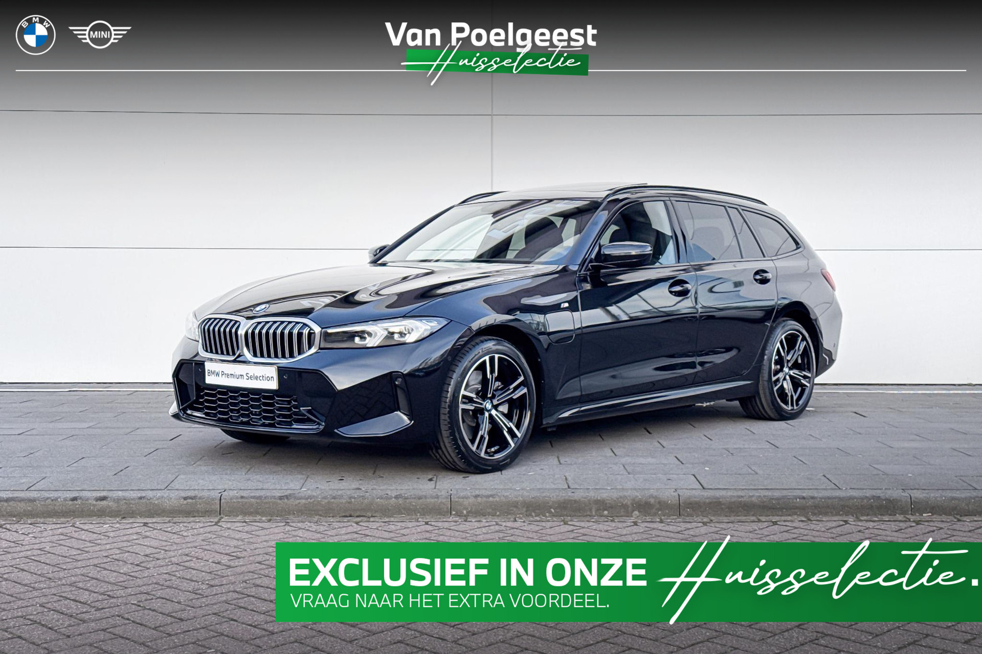 BMW 3 Series Touring