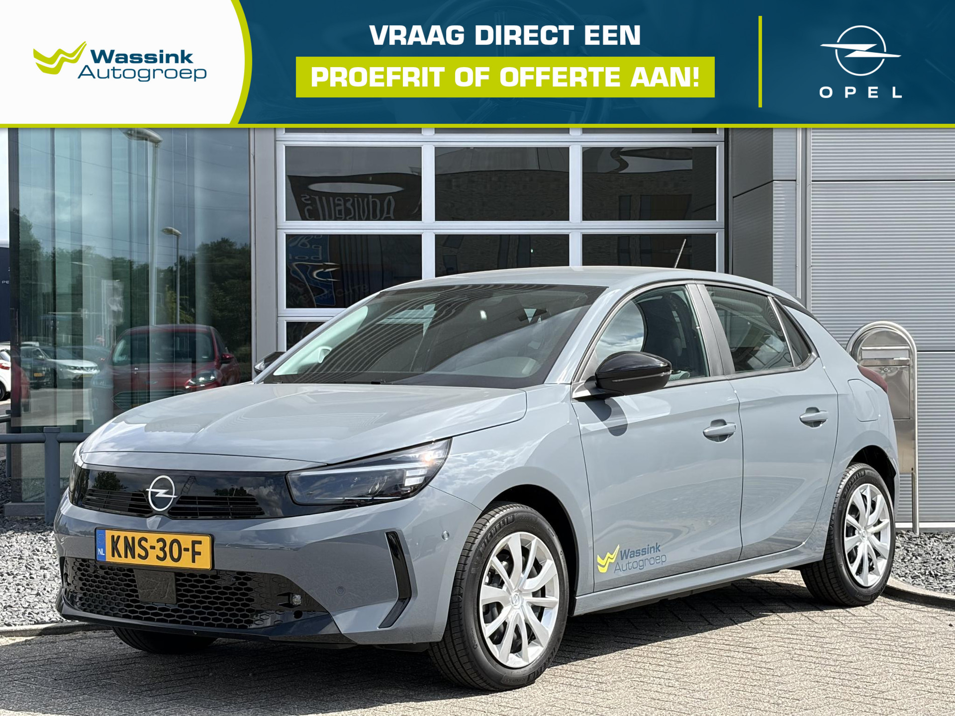 Opel Corsa-e