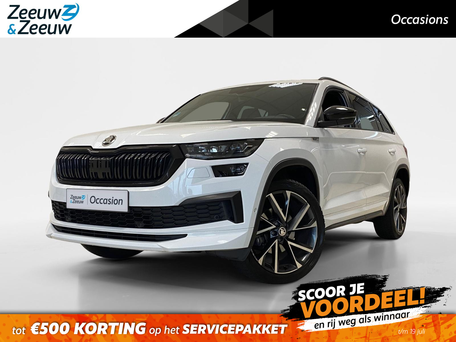 Škoda Kodiaq