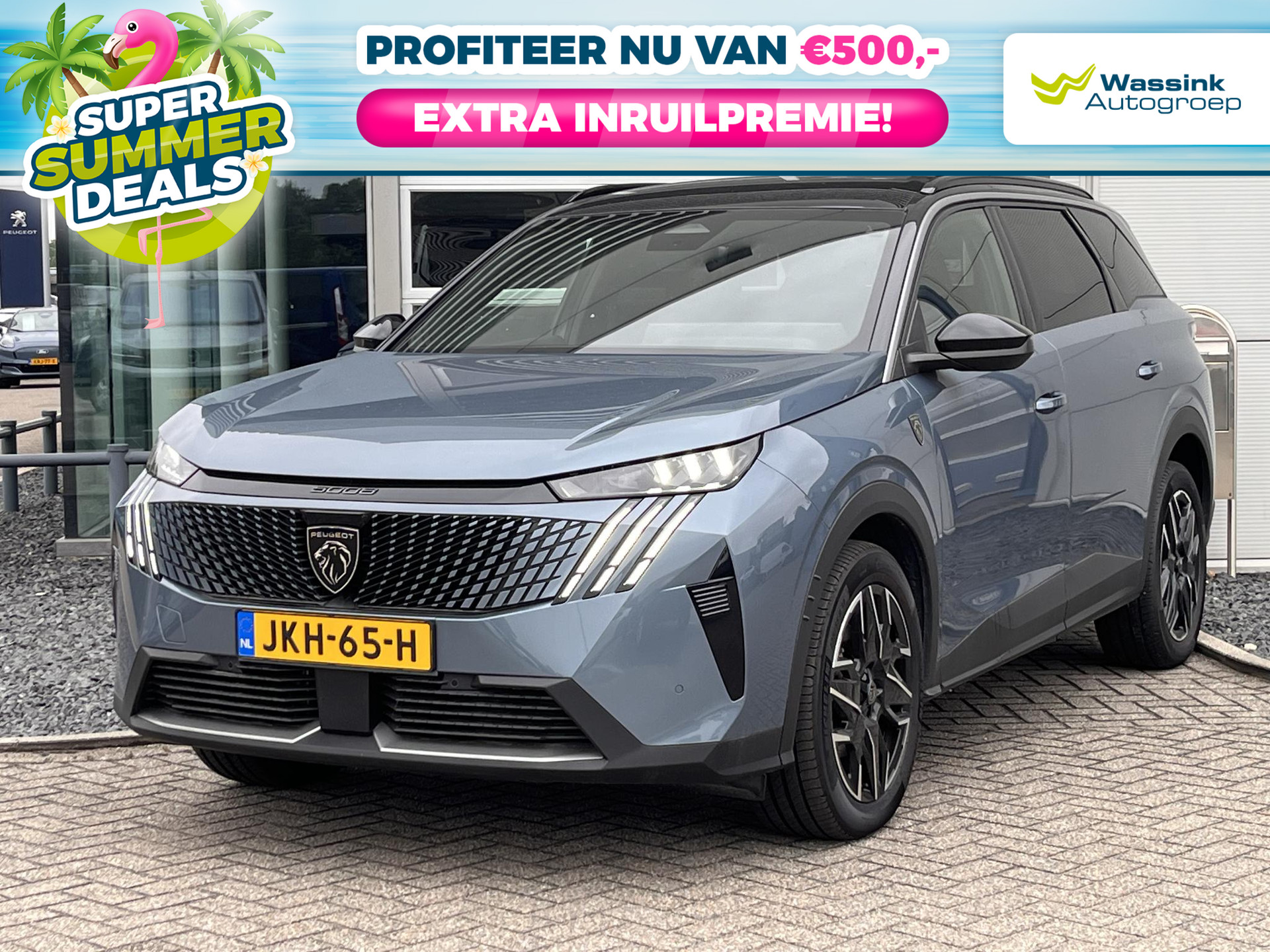 Peugeot 5008