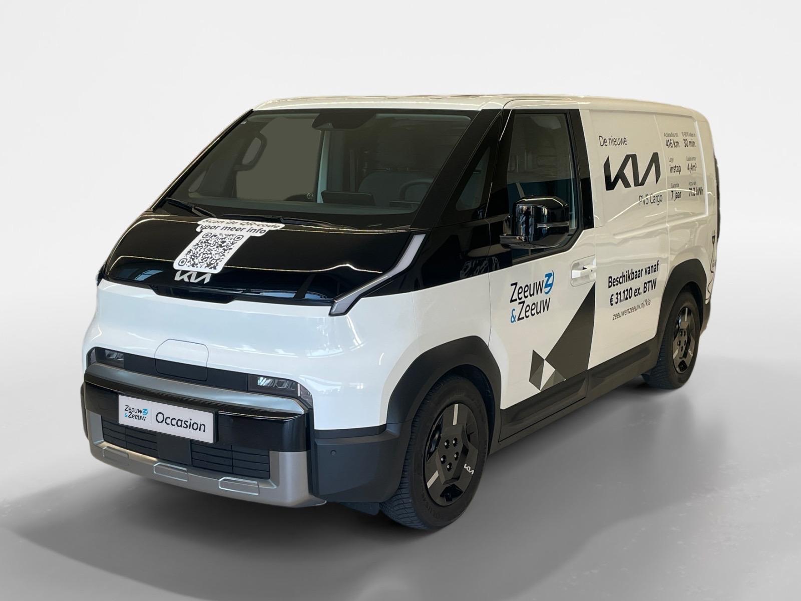 Kia PV5