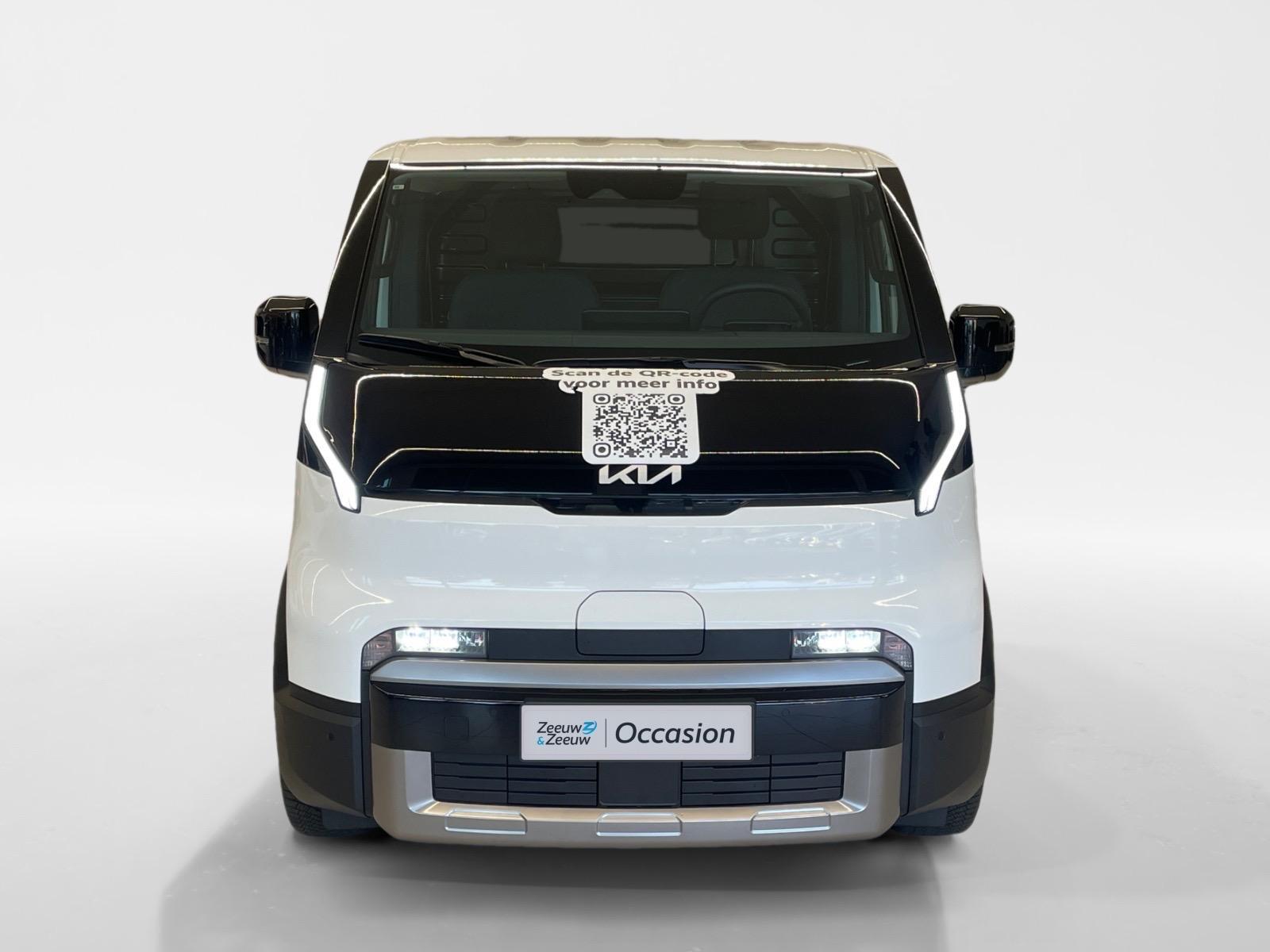 Kia PV5