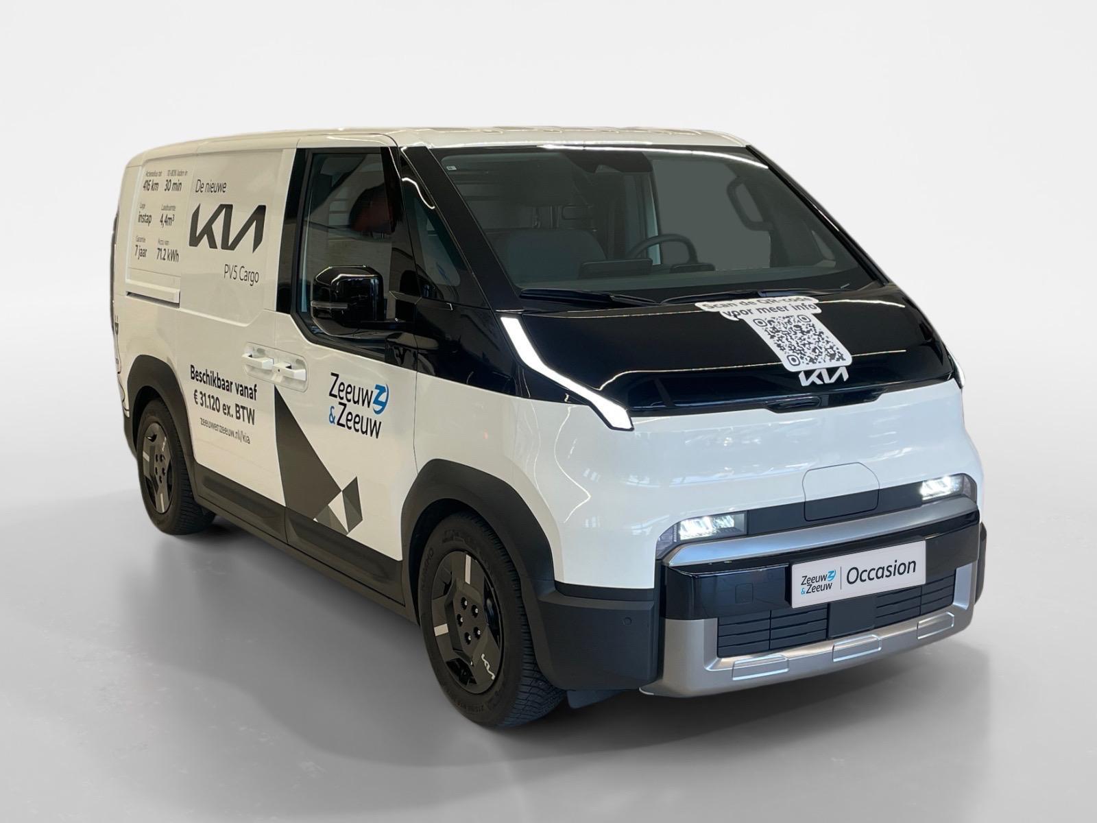 Kia PV5