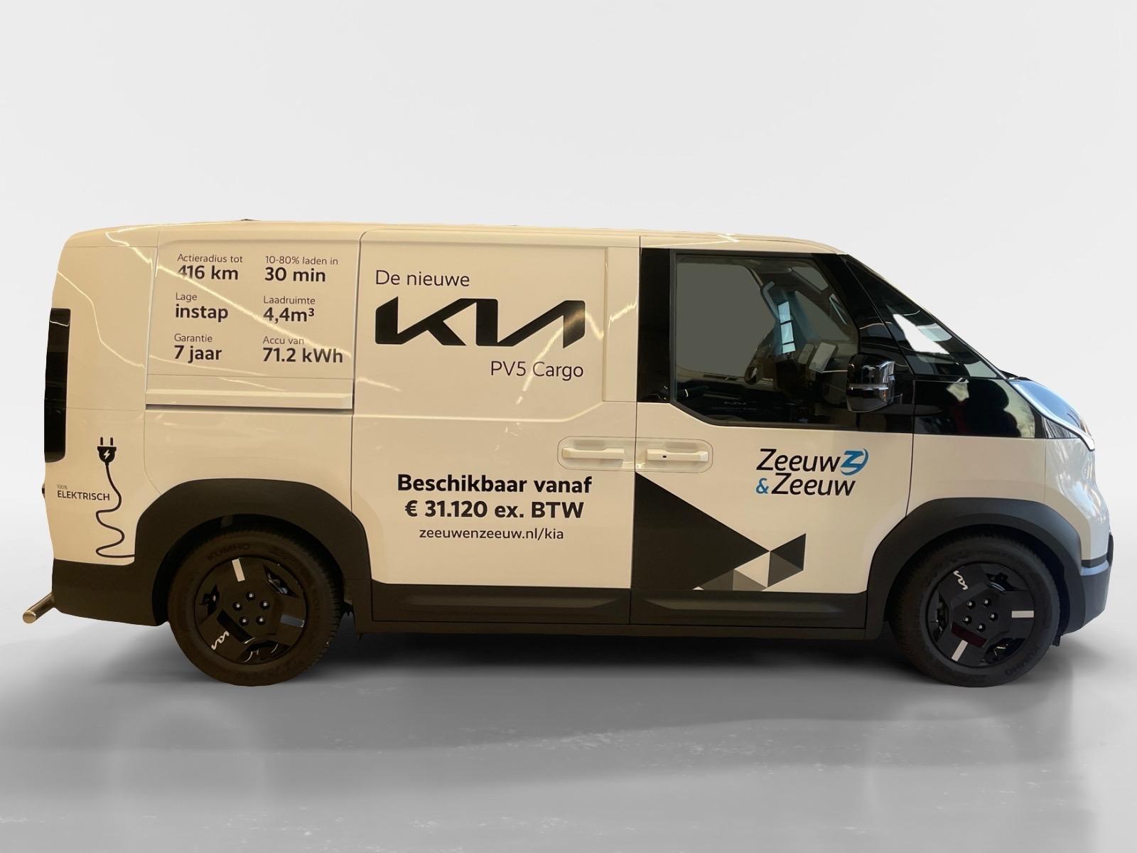 Kia PV5