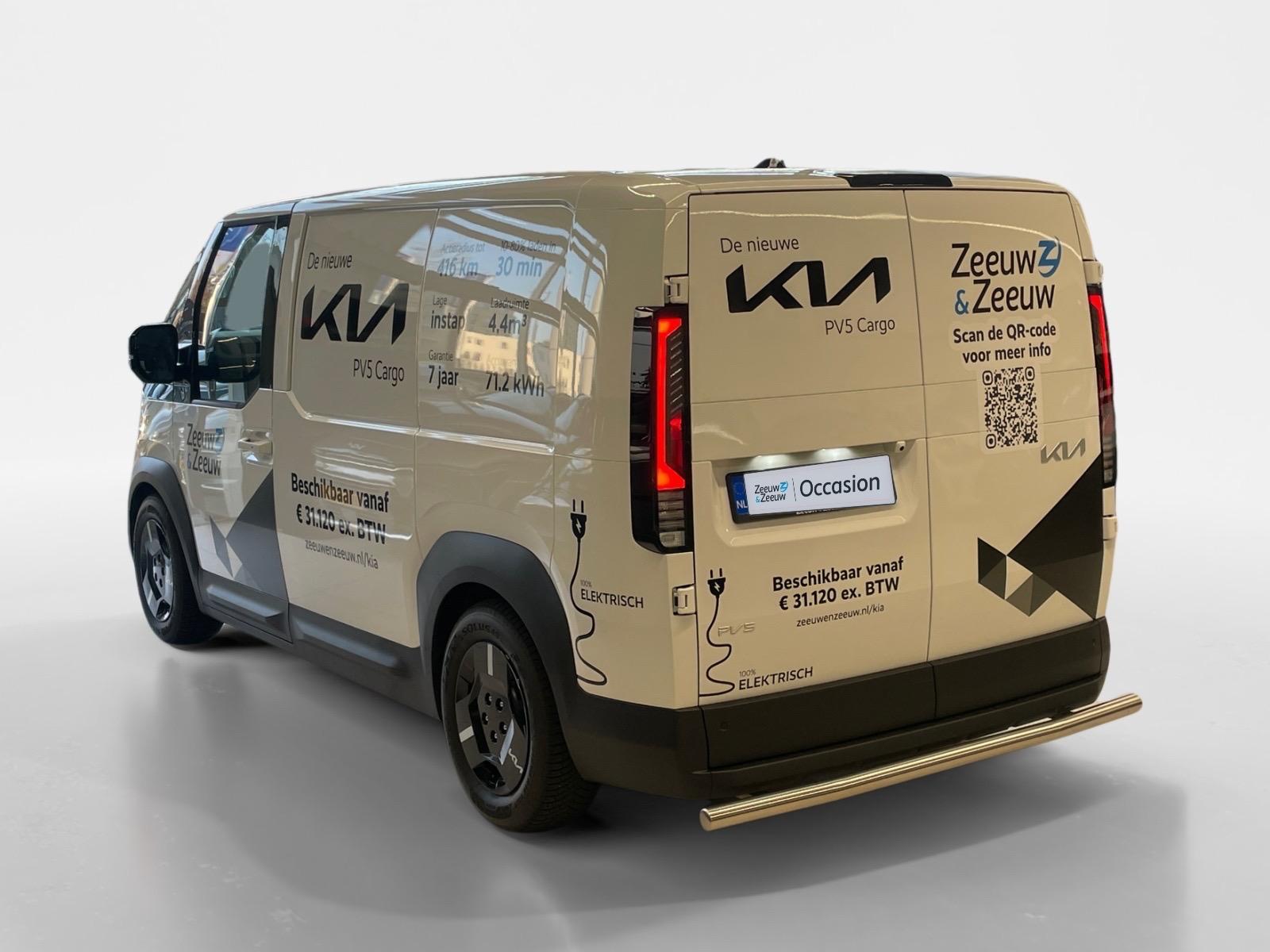 Kia PV5