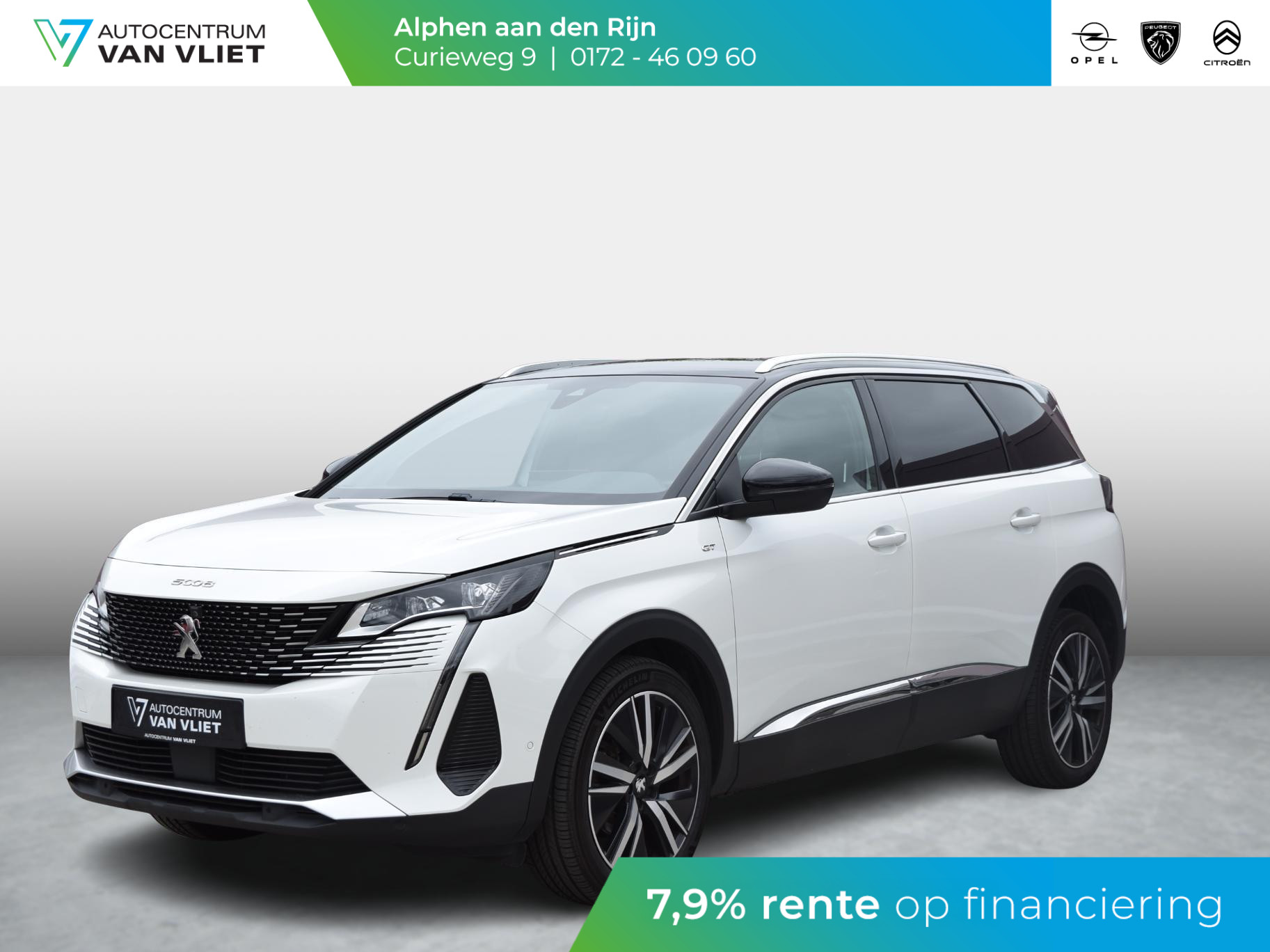 Peugeot 5008