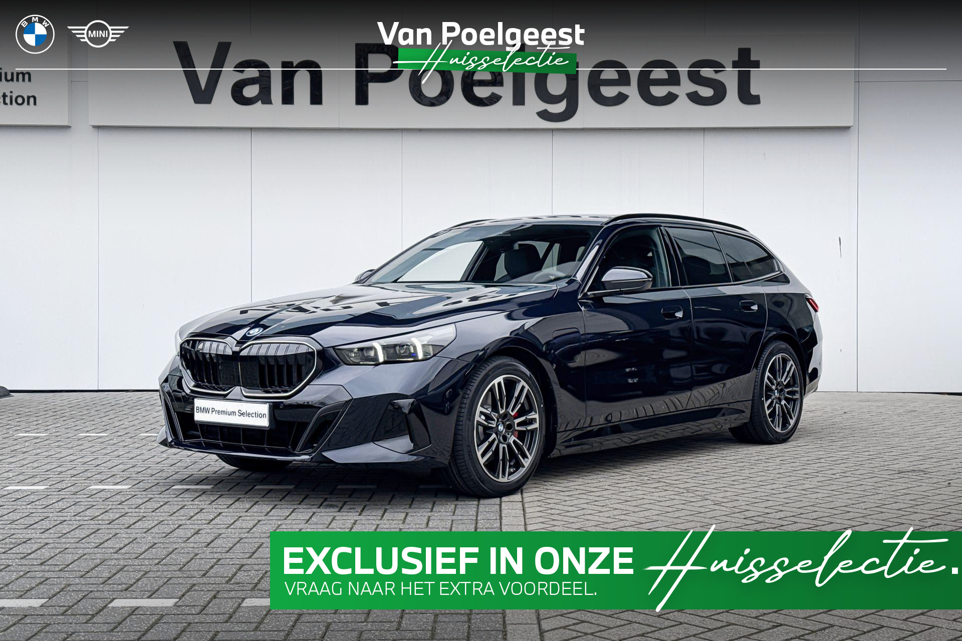 BMW 5 Series Touring