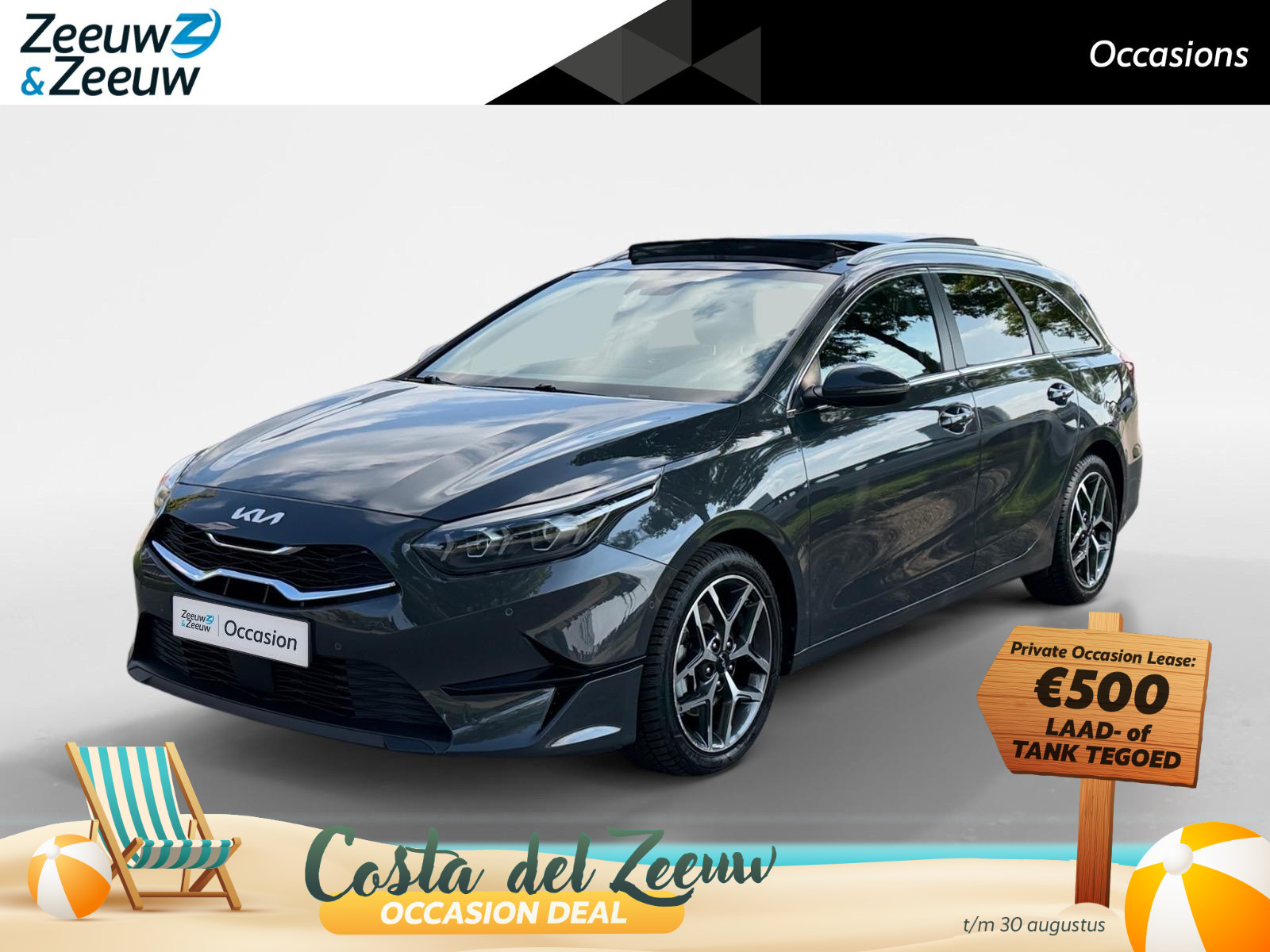 Kia Ceed Sportswagon