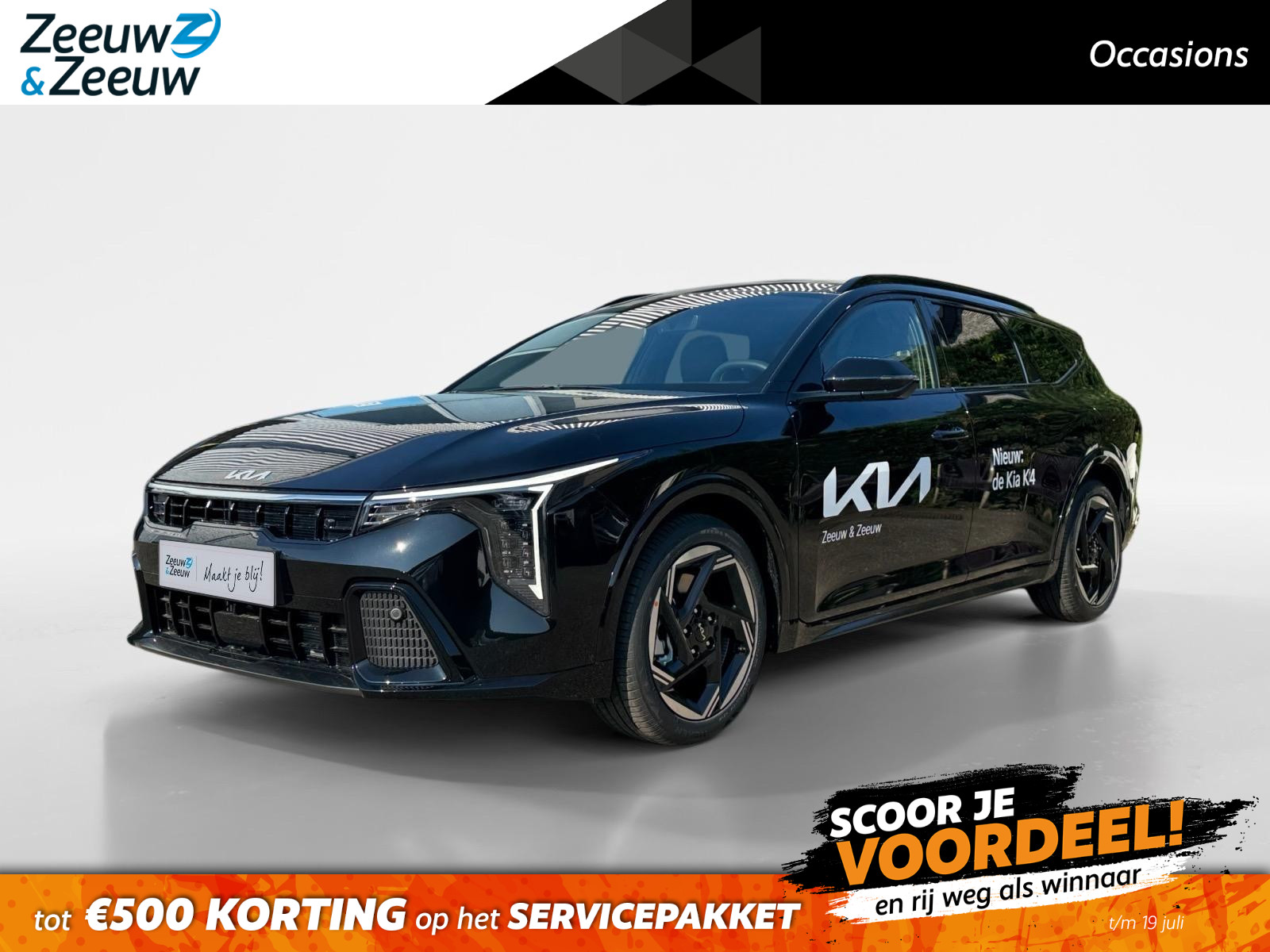Kia K4