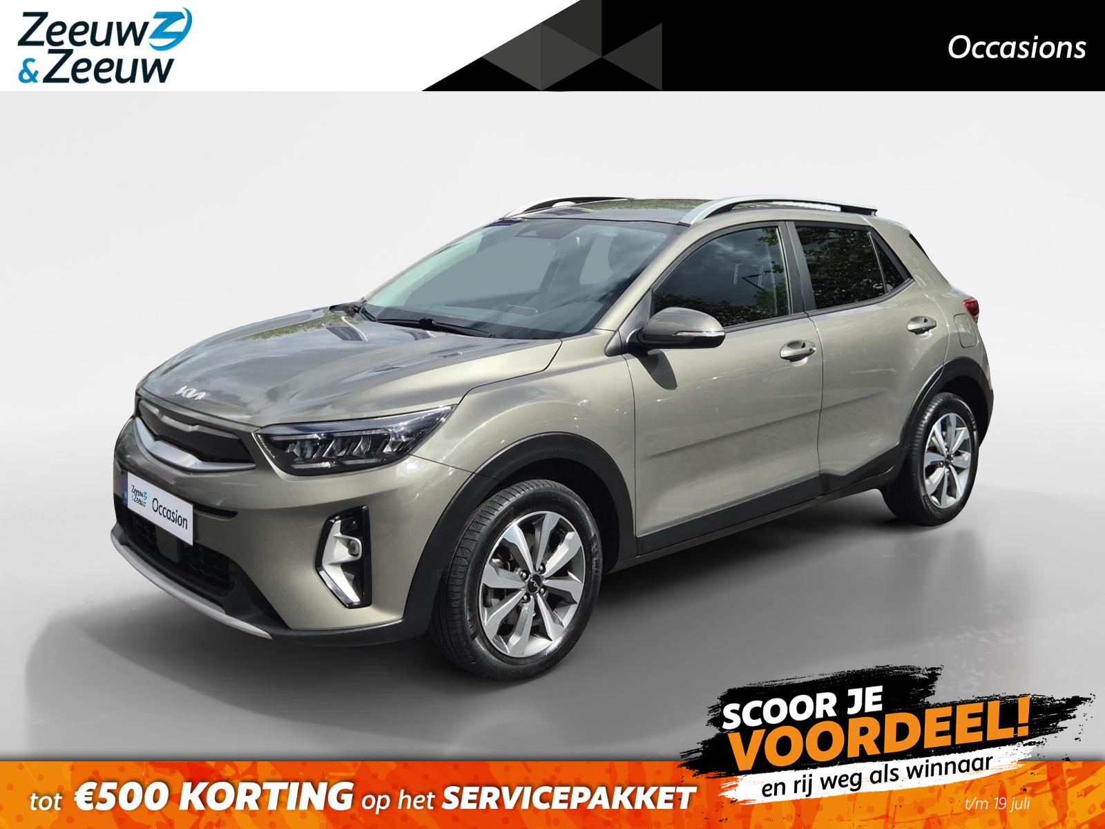 Kia Stonic