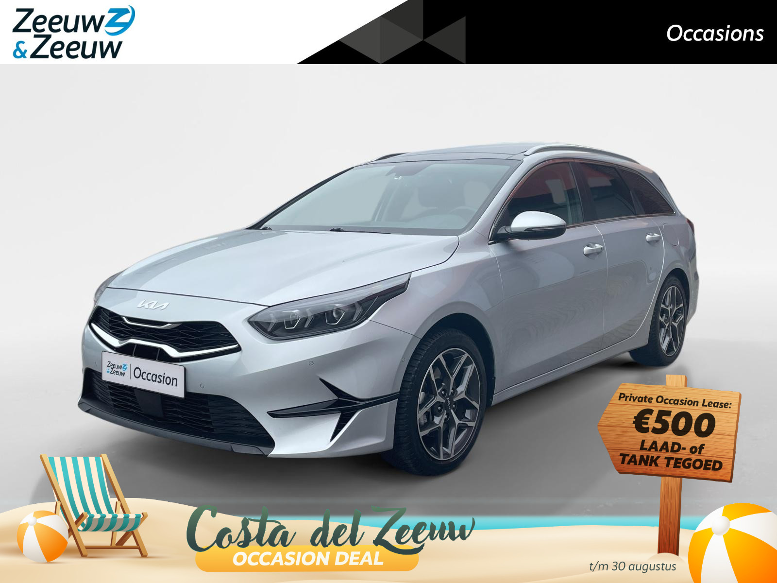 Kia Ceed Sportswagon
