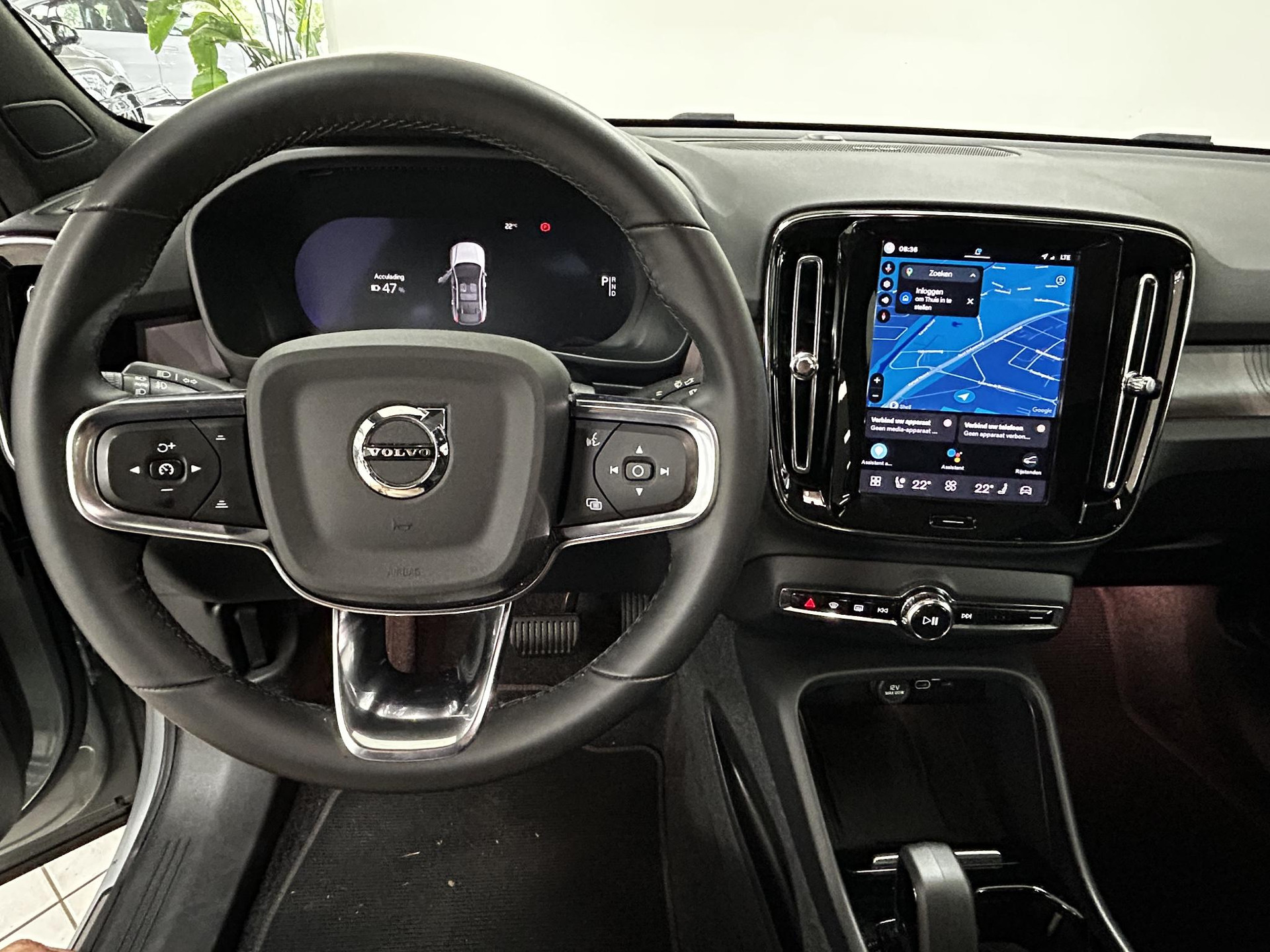 Volvo C40