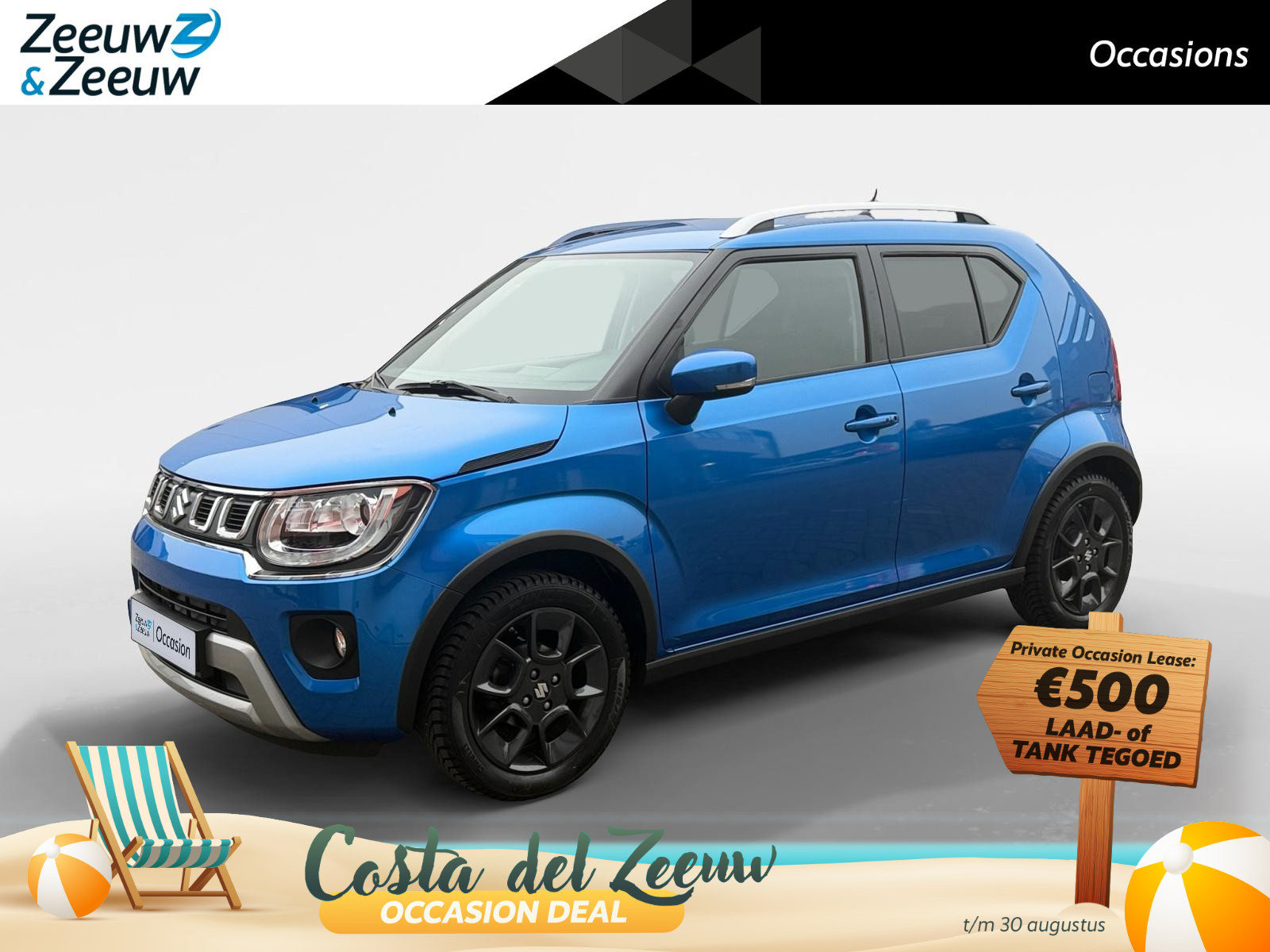 Suzuki Ignis