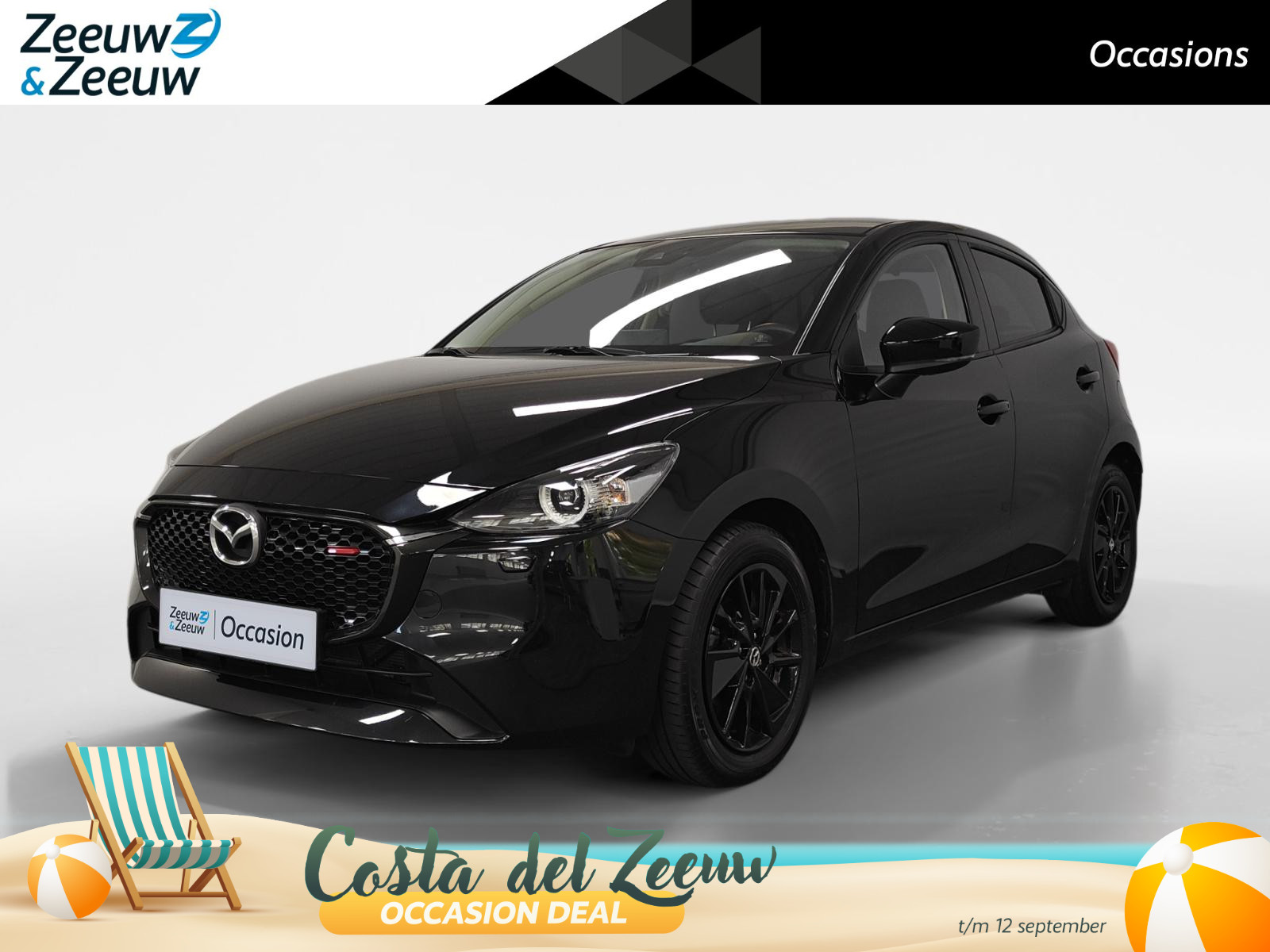 Mazda Mazda2