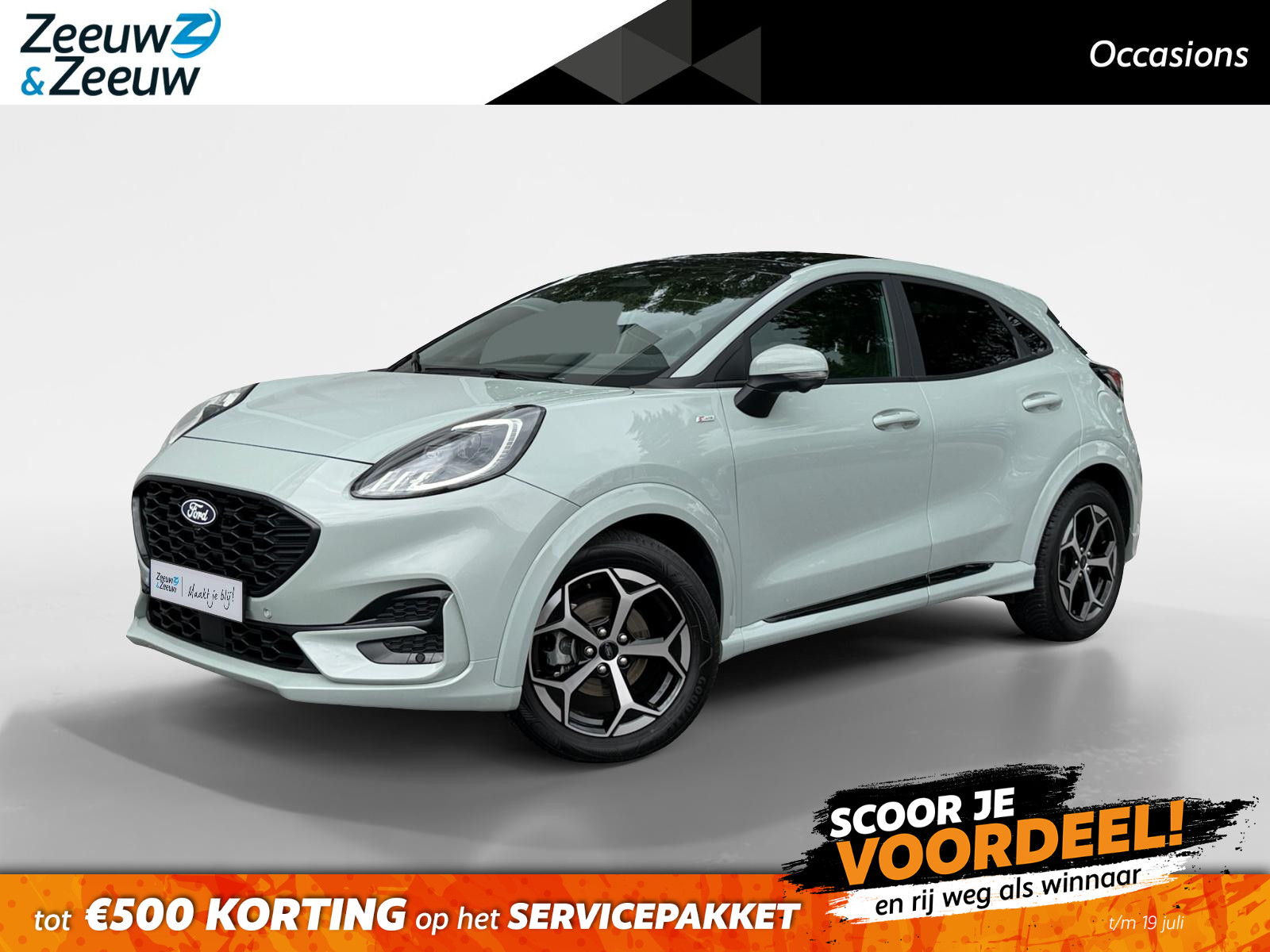 Ford Puma