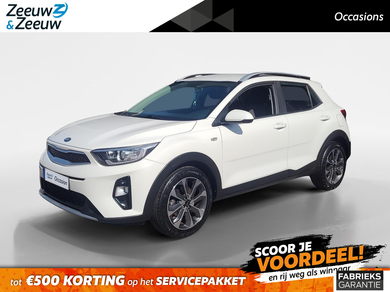 Kia Stonic
