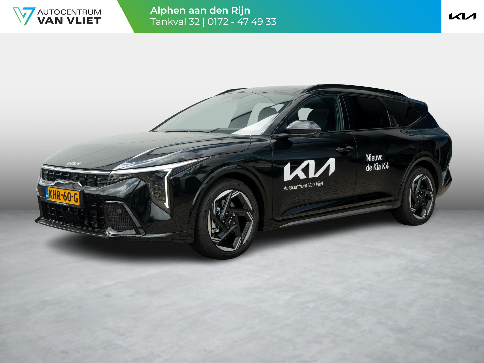 Kia K4