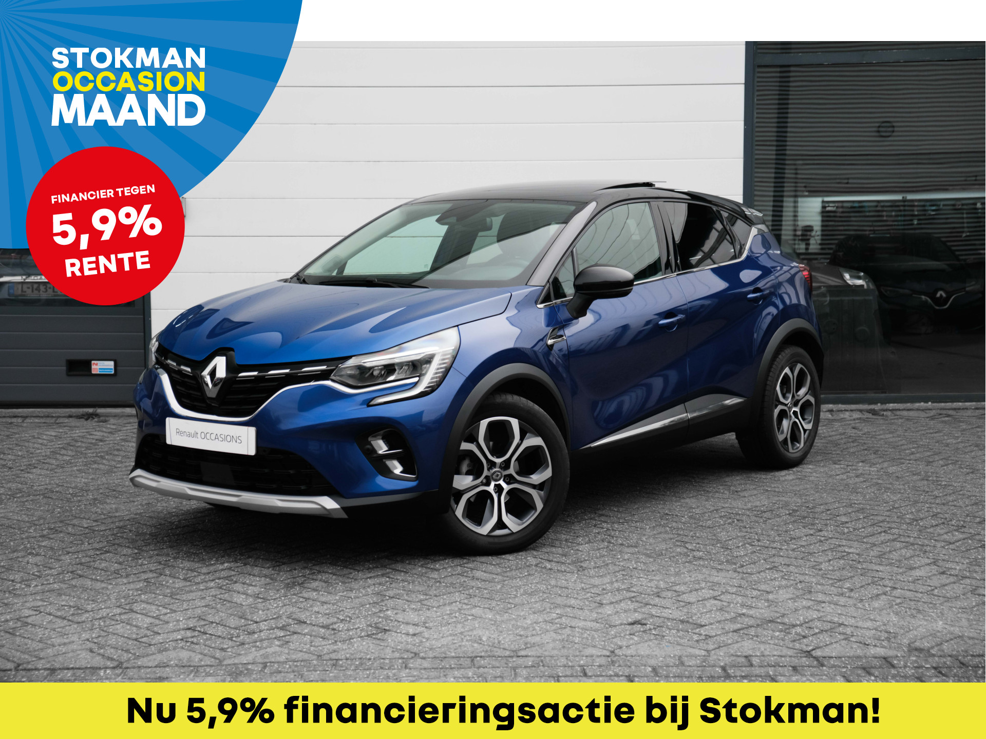 Renault Captur 1.3 TCe 130 EDC ( automaat ) Edition One | automaat | schuifdak | BOSE audio